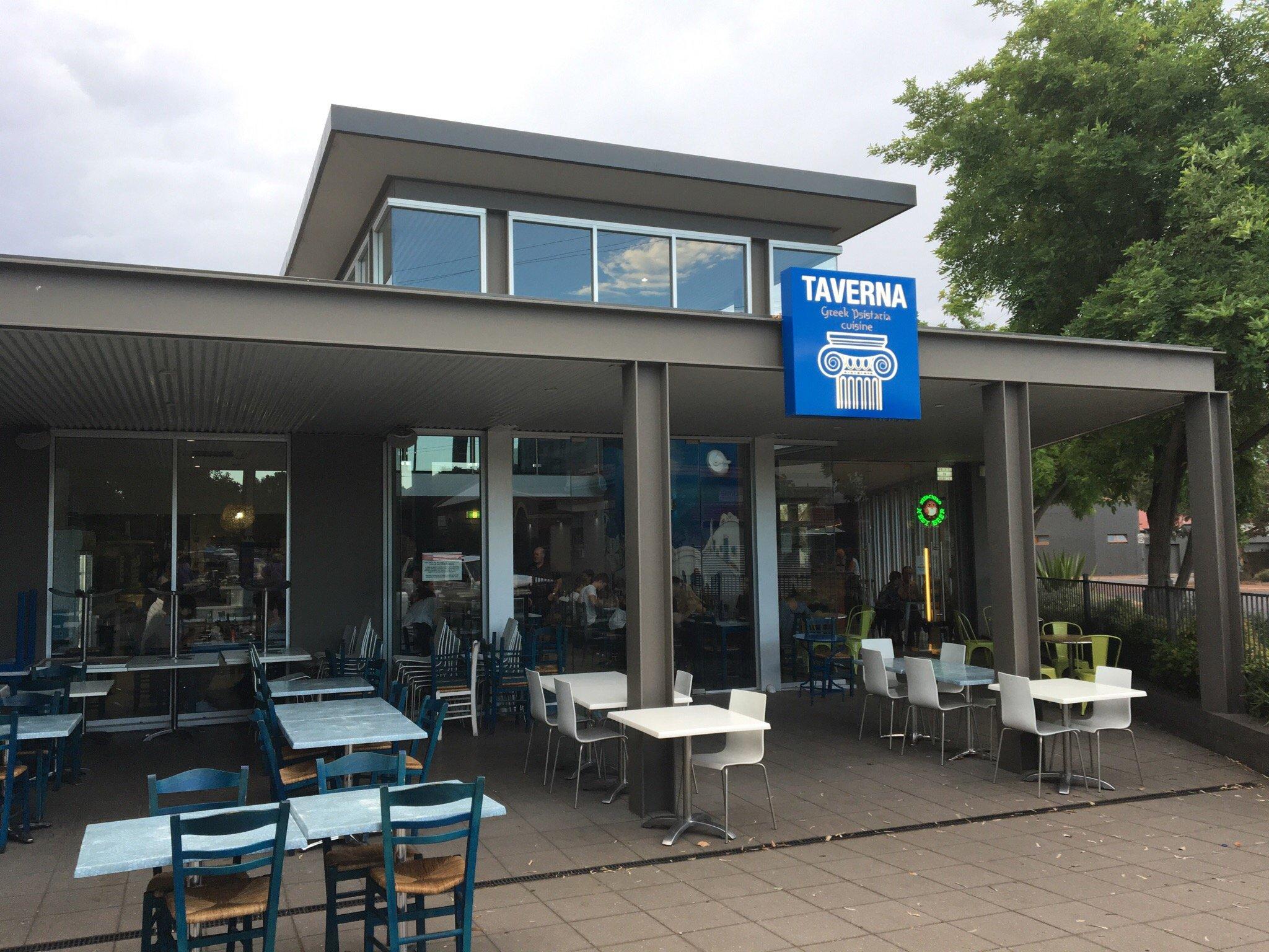 Taverna Greek Psistaria