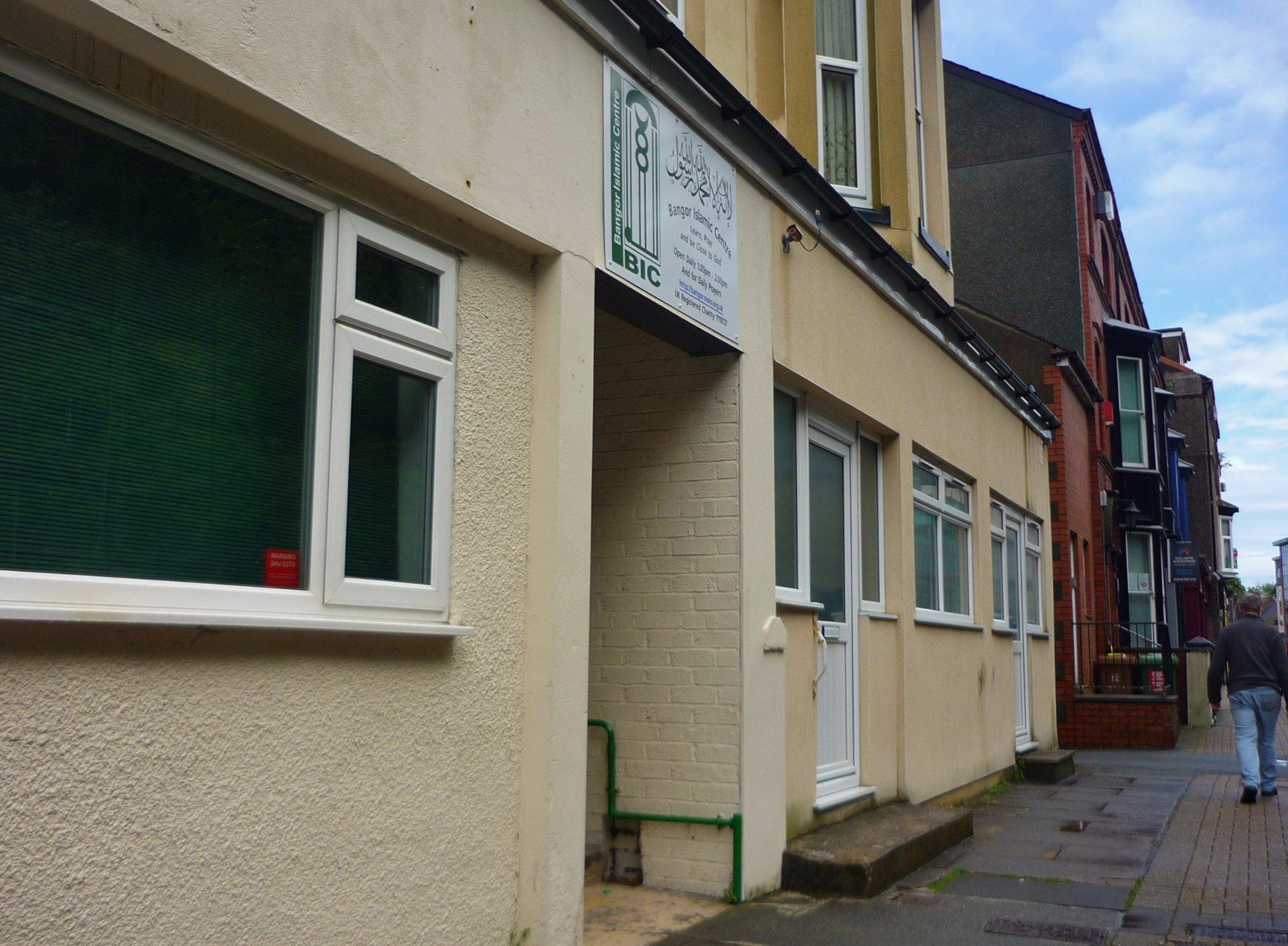 Bangor Islamic Centre