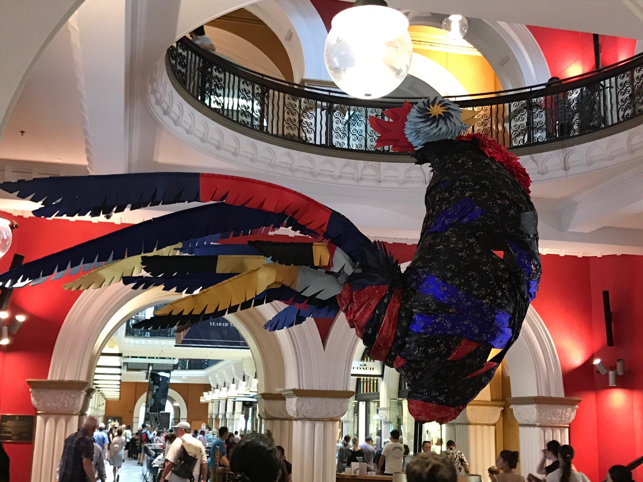 Photo by SouthSea1991