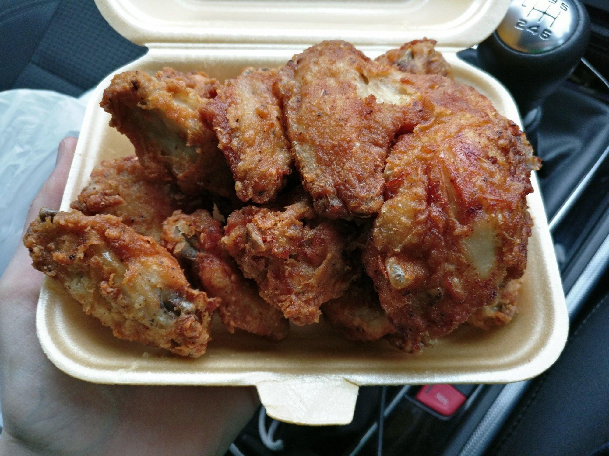 Marstons Chicken Shop