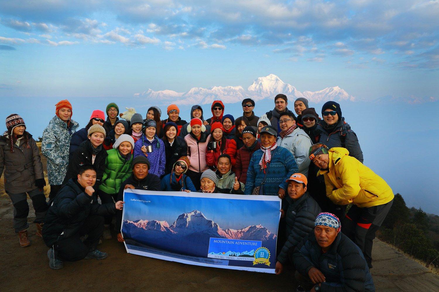 Mountain Adventure Trekking (Pvt.) Ltd.