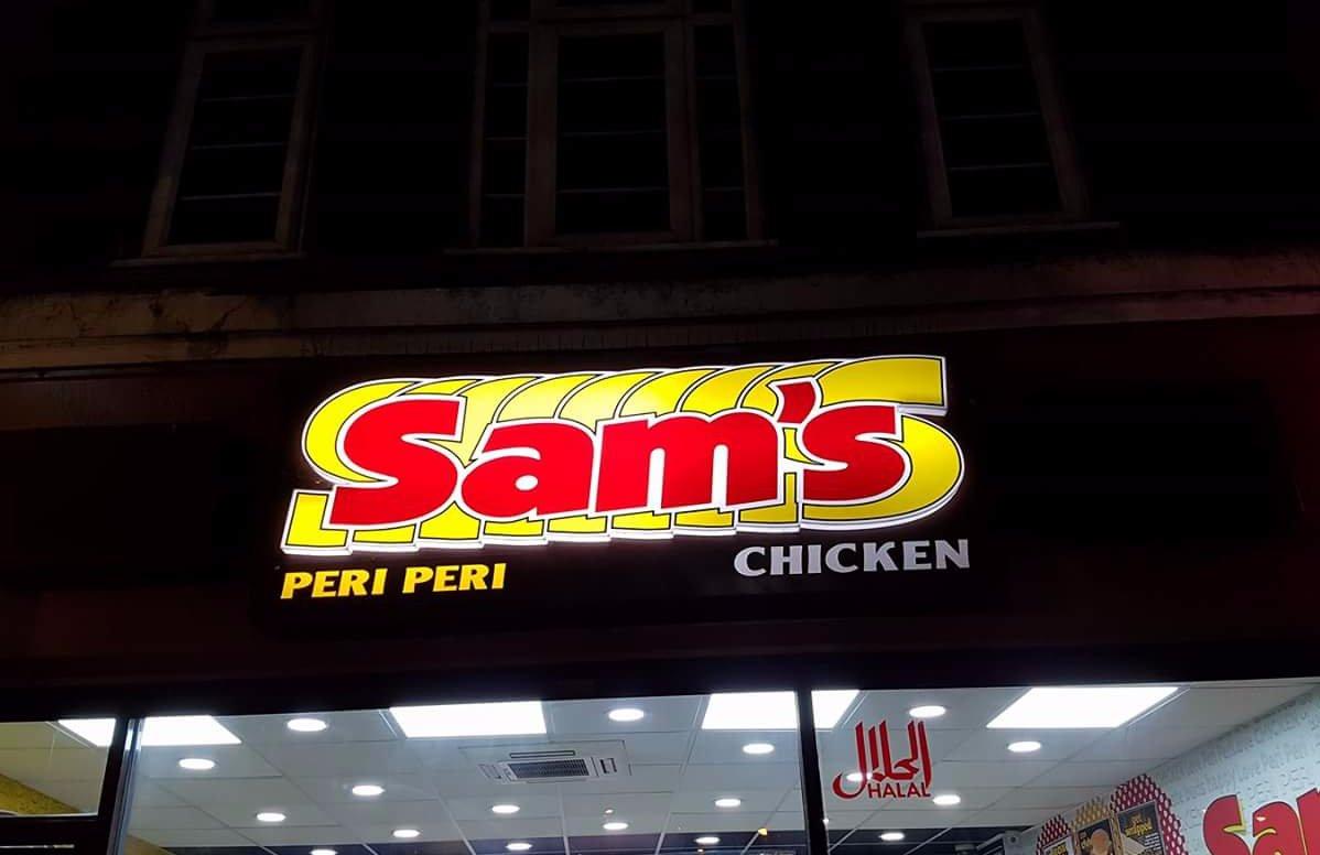 Sams Chicken Shepherds Bush