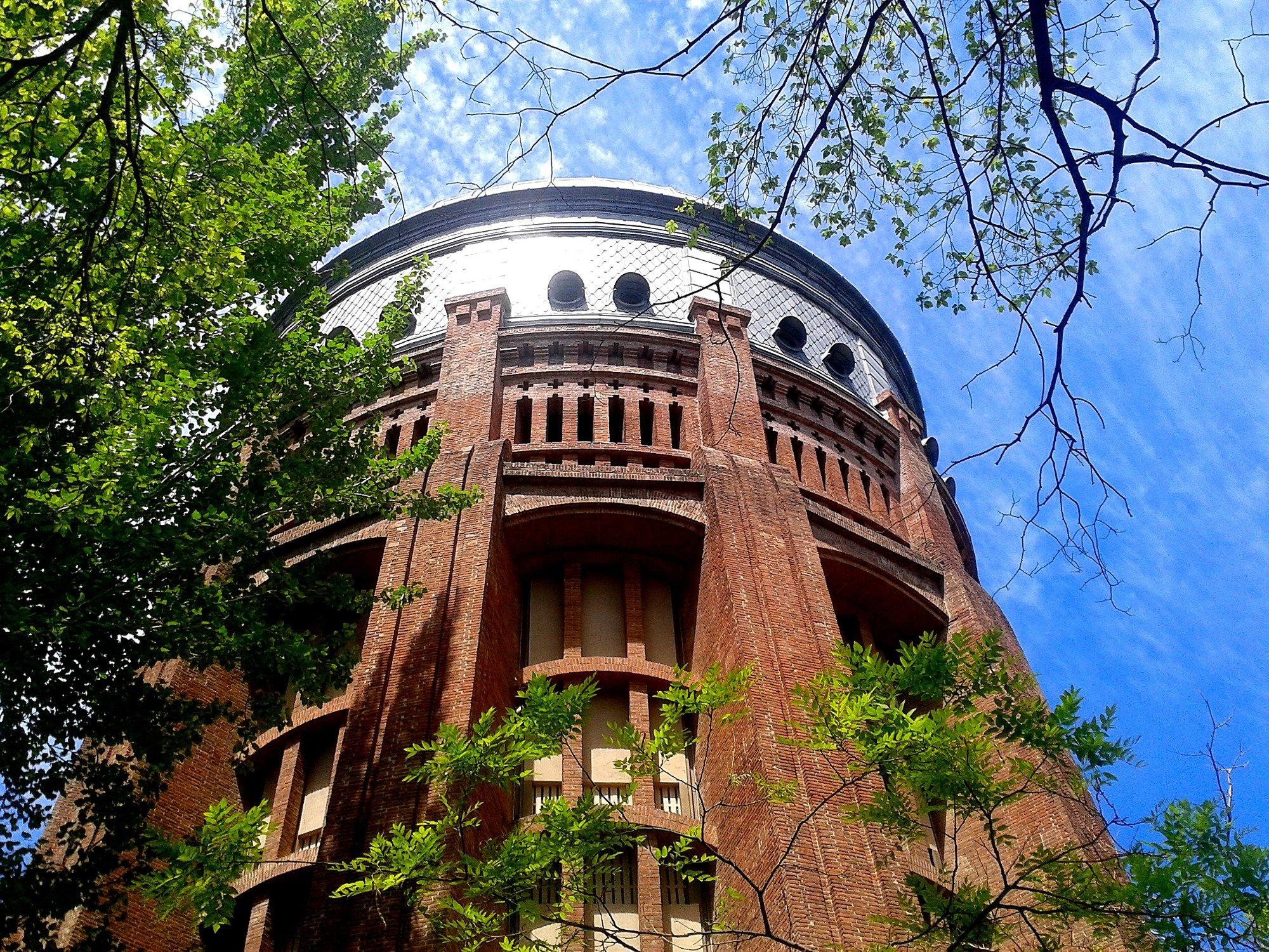 Sala Canal de Isabel II