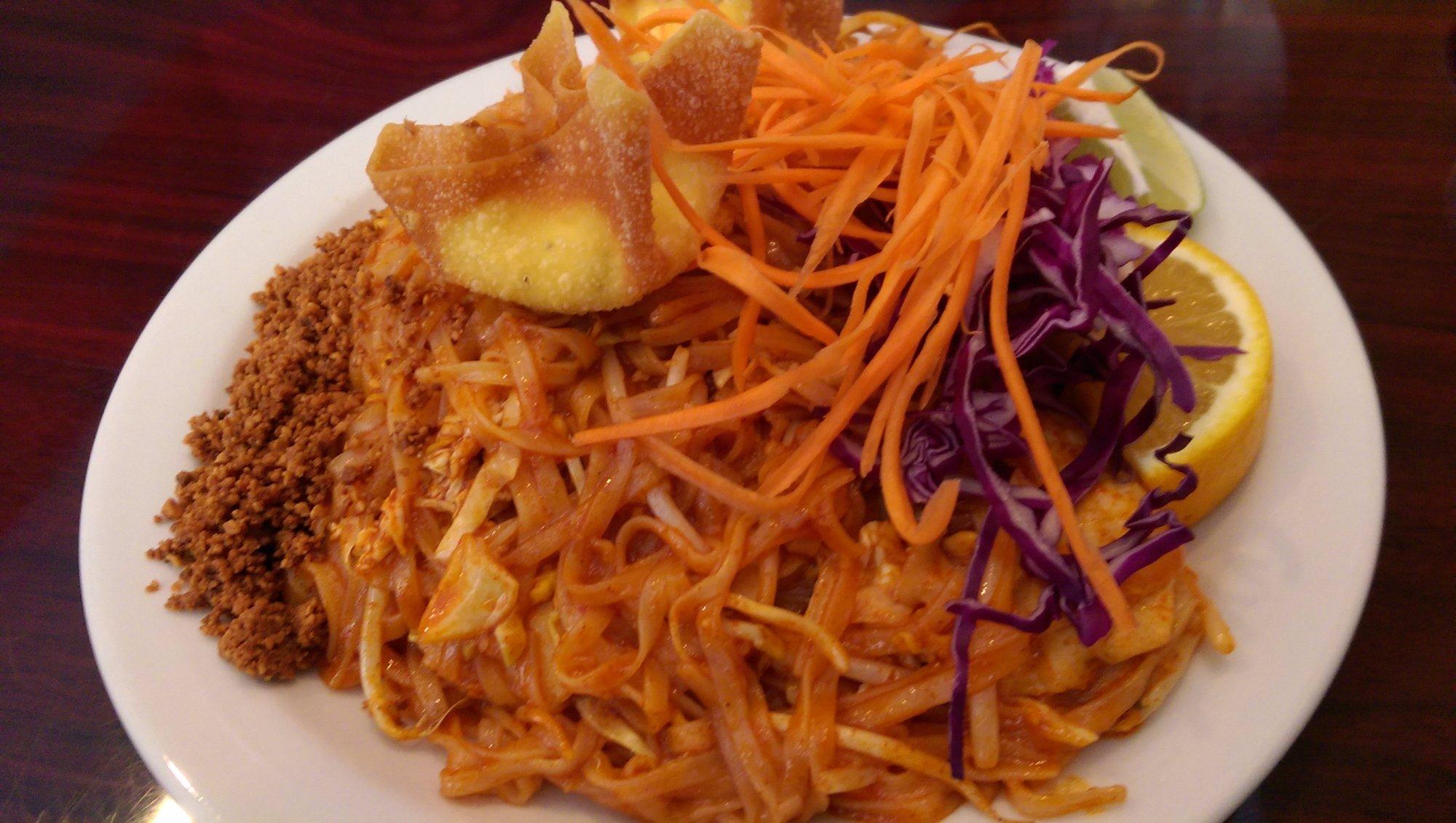 Thai Spice