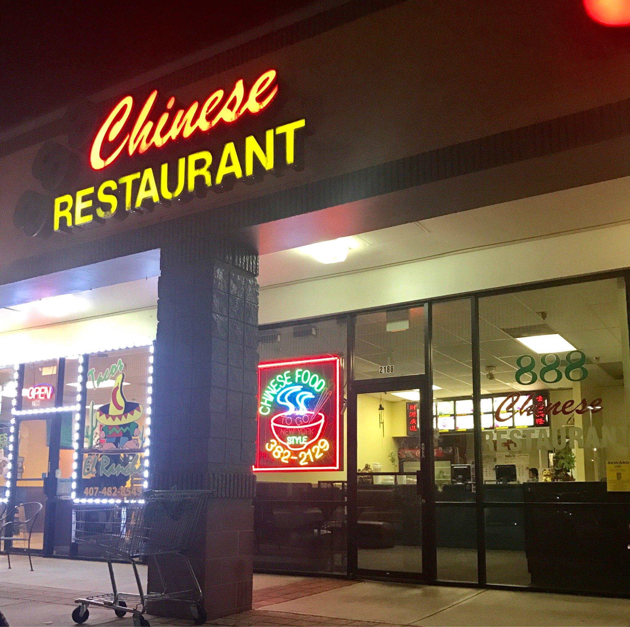 888 Chinese Restaurant