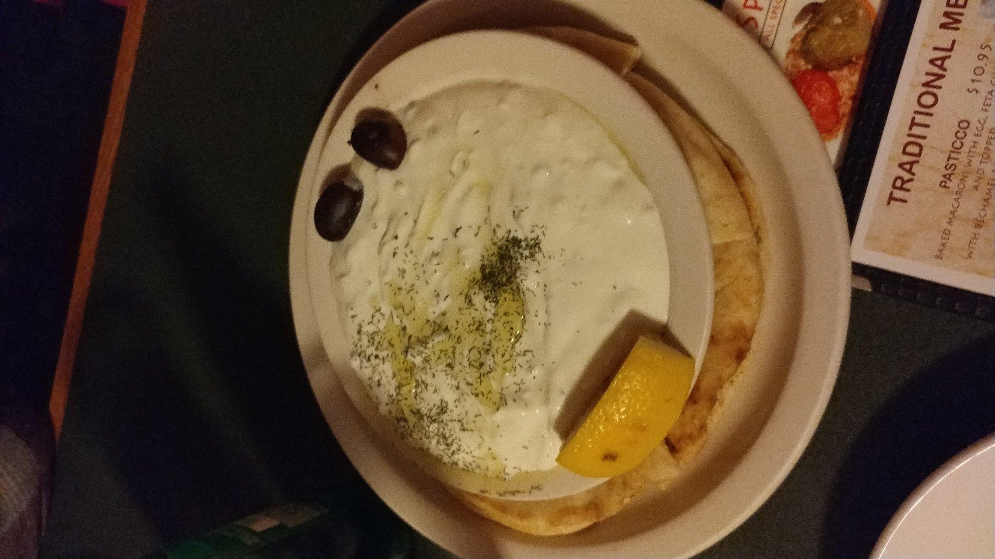 Mediterranean House Appollonia