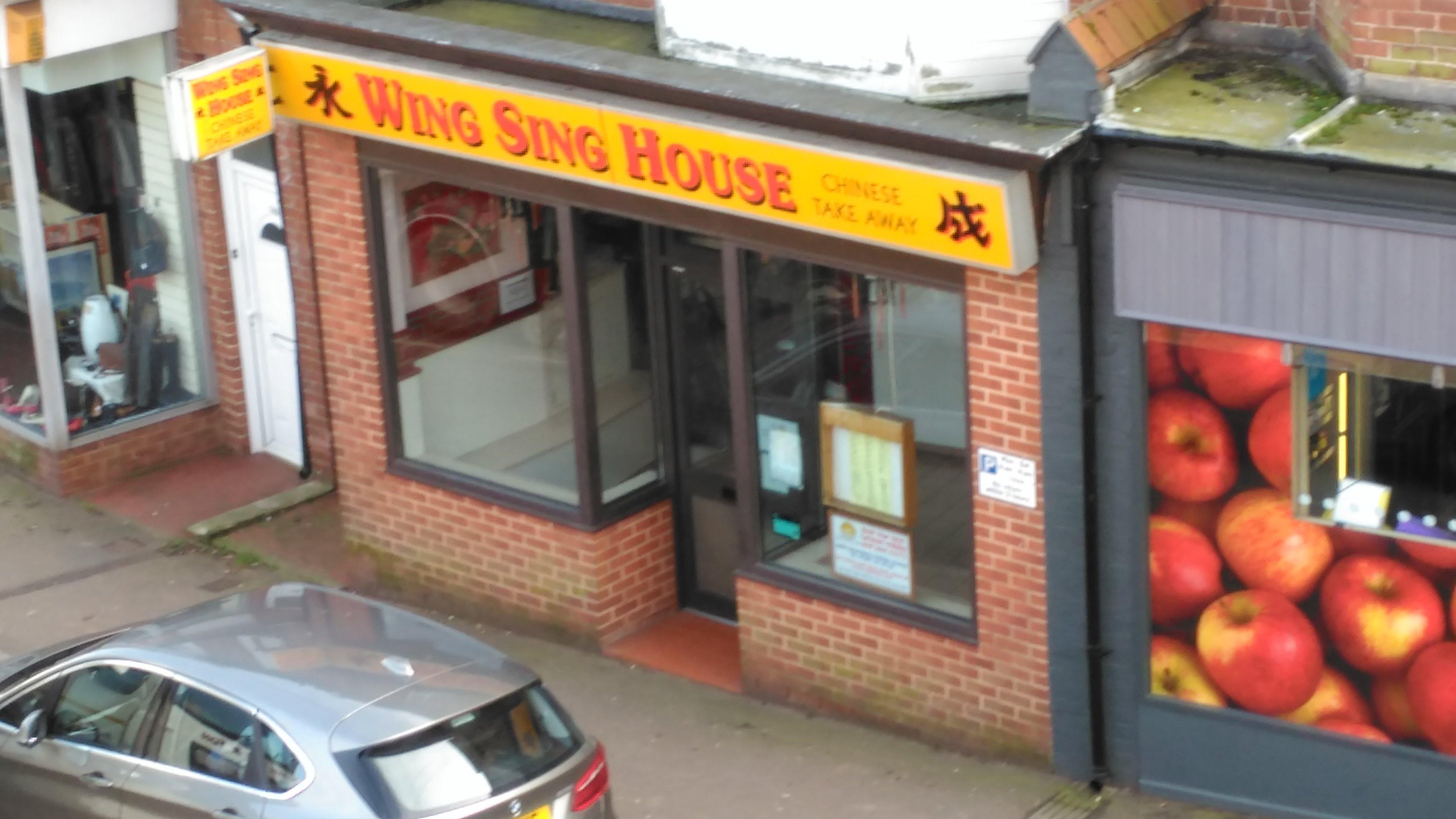 Wing Sing Chinese Takeaway