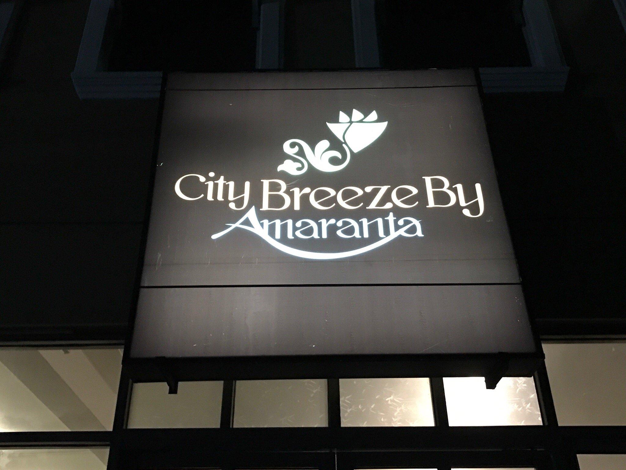 City Breeze by Amaranta