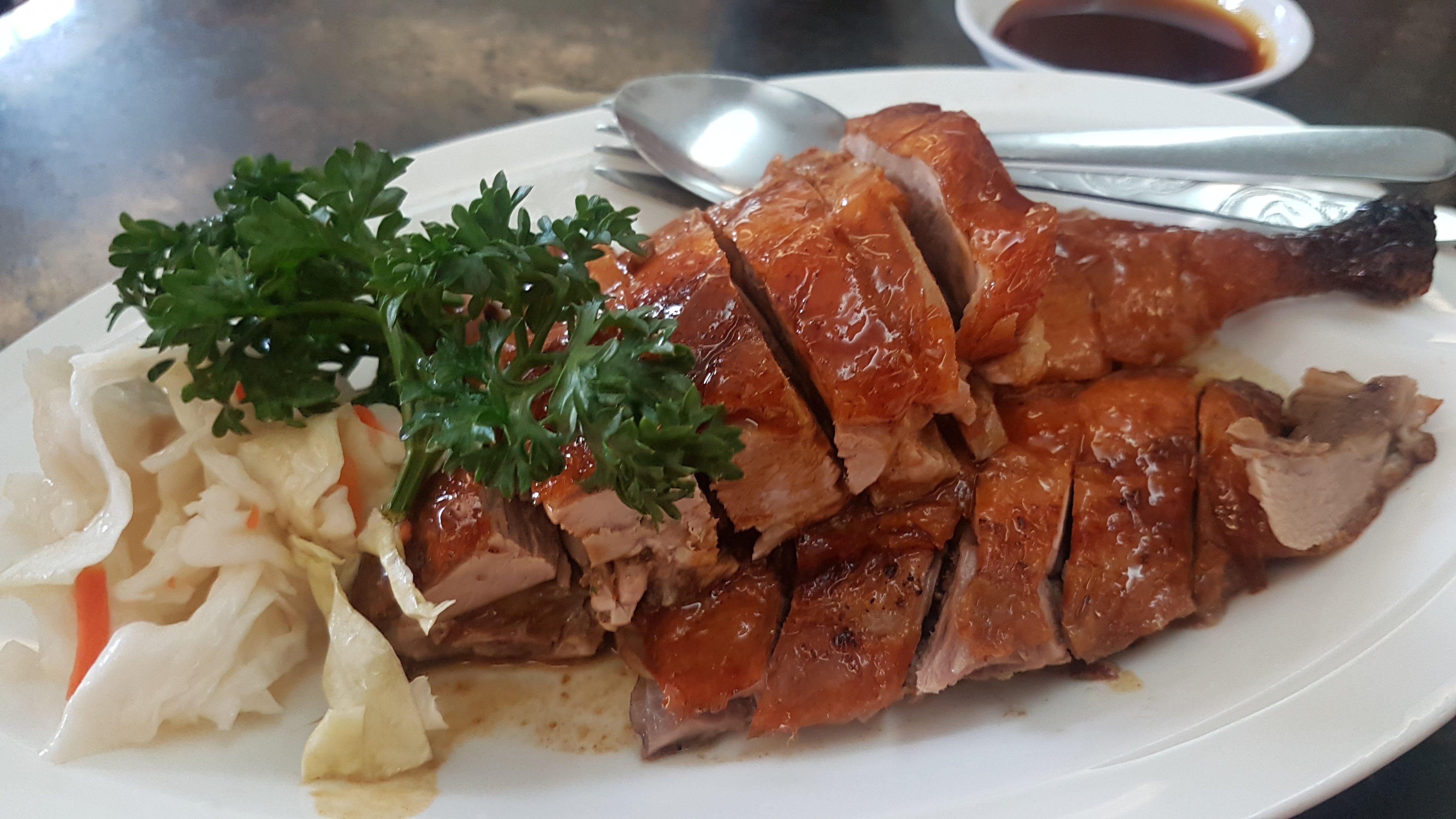 Good Fortune Roast Duck House