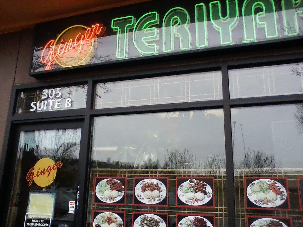 Photo by dansonman22