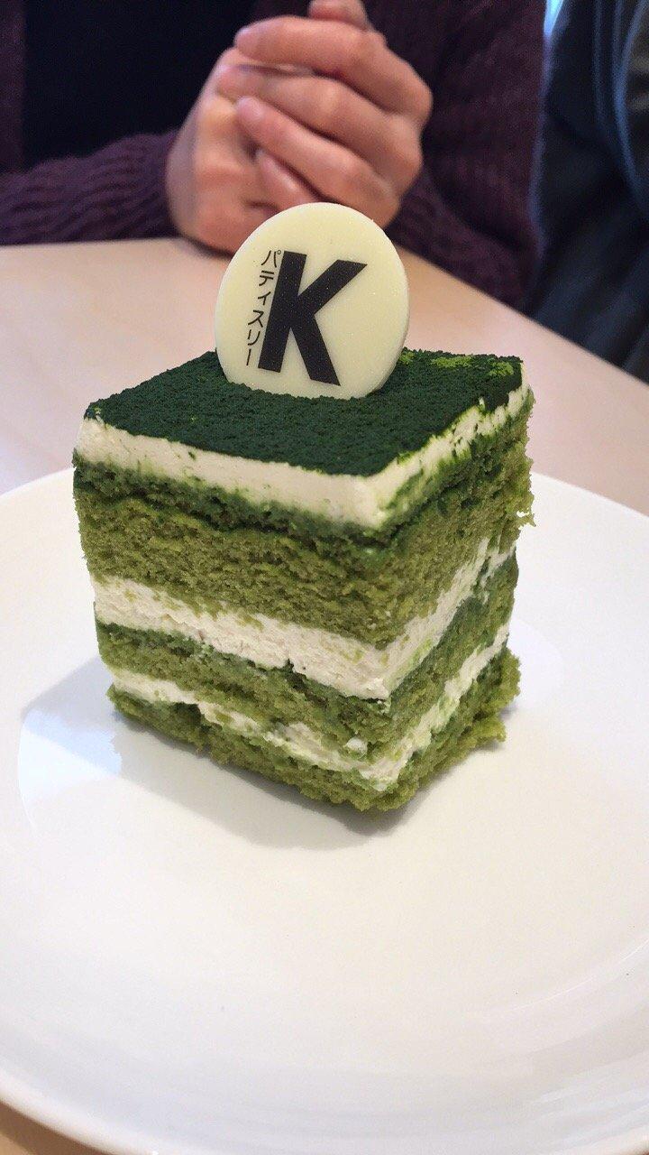 Kova Patisserie