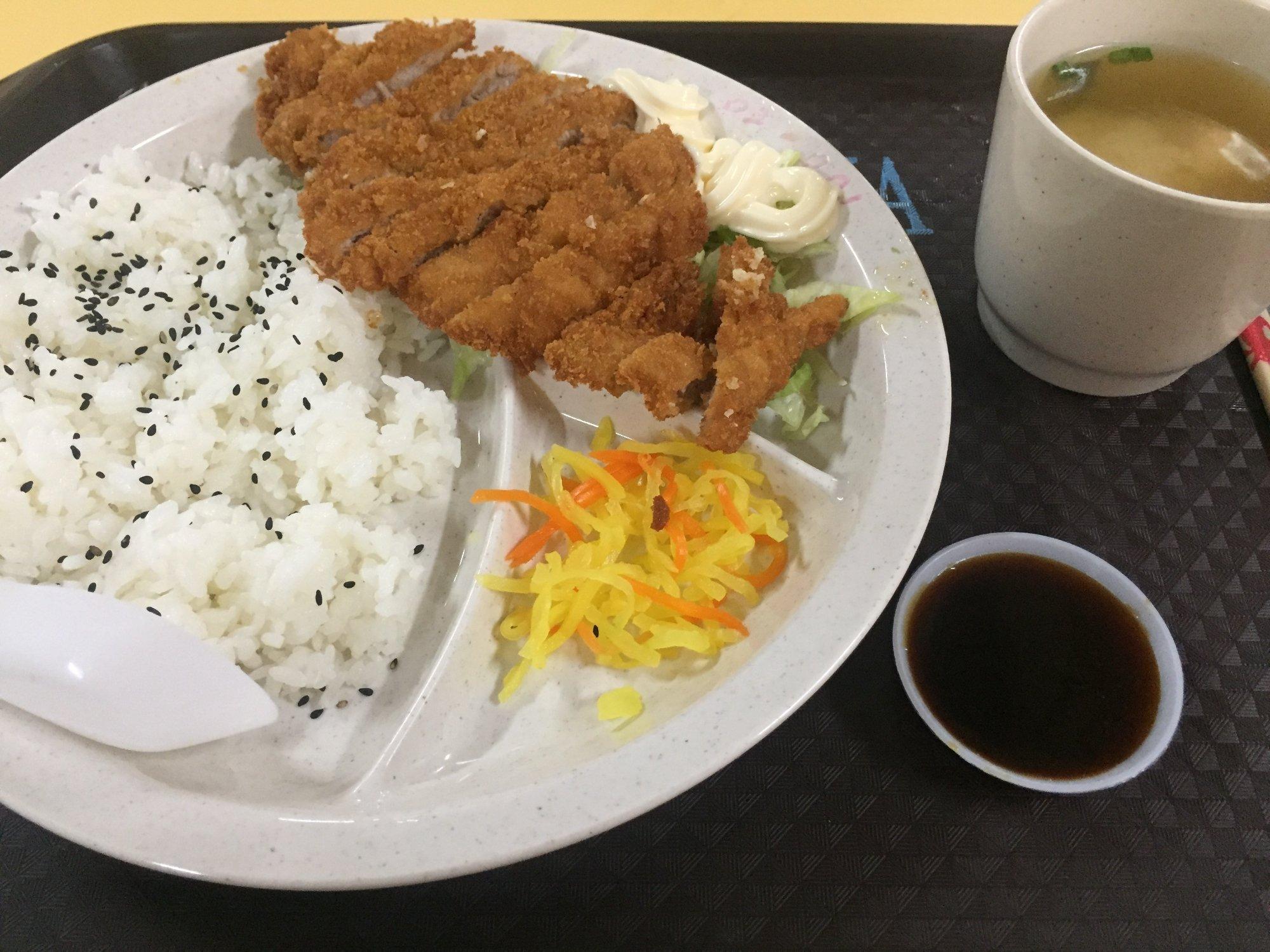 Kazan Japanese Cuisine