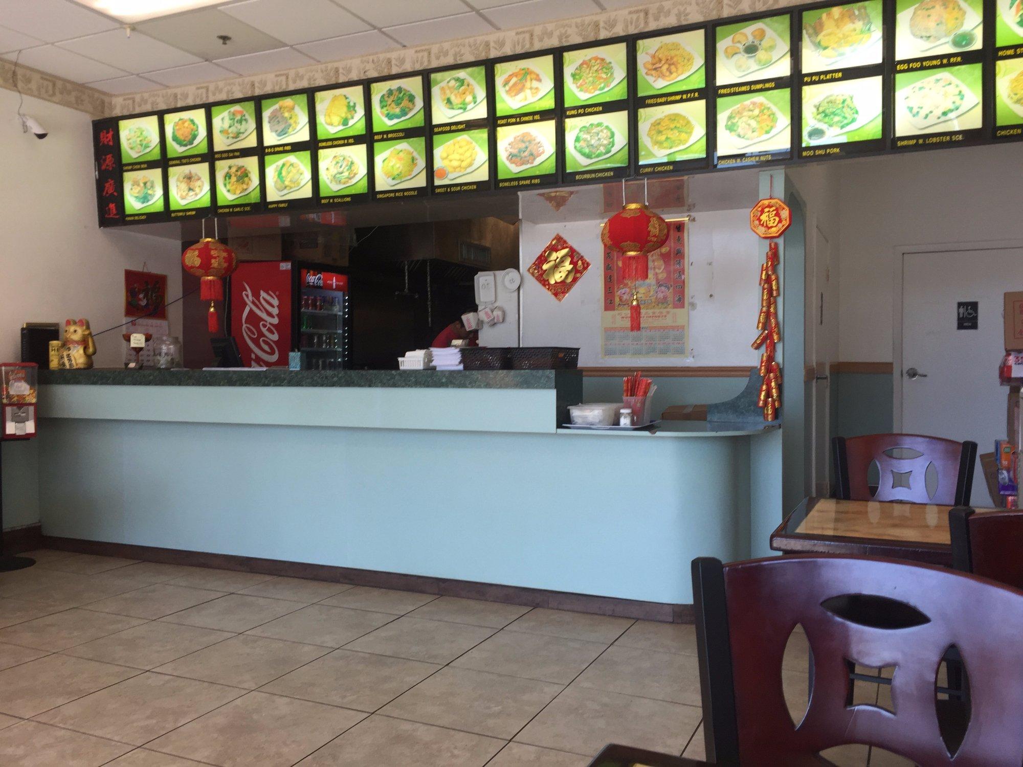 China Wok