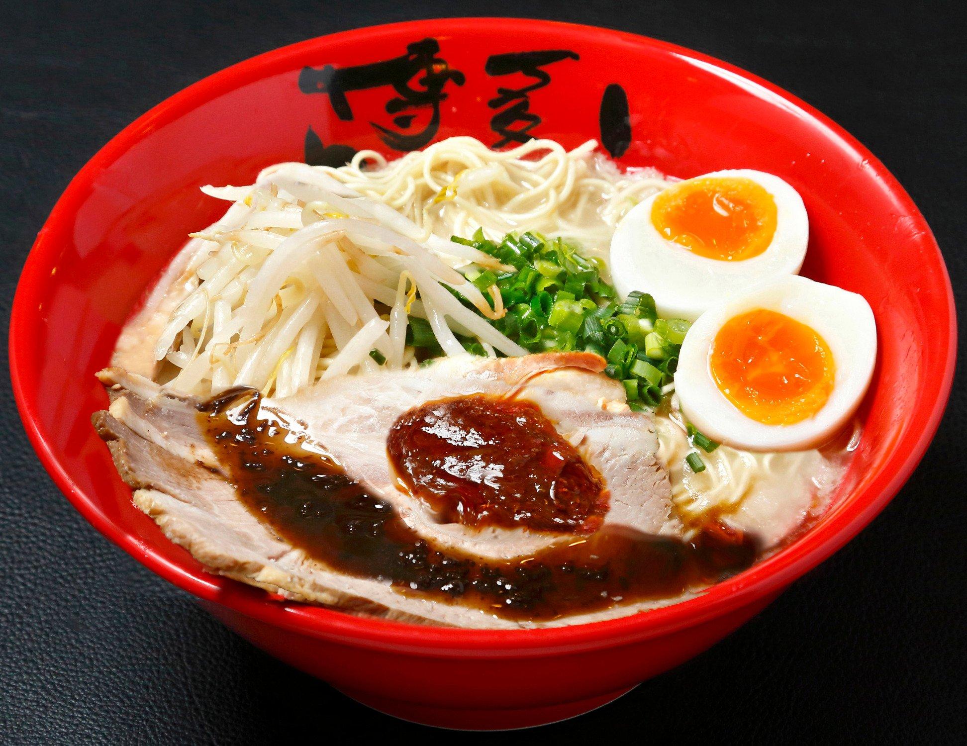 Hakata Ramen Choten