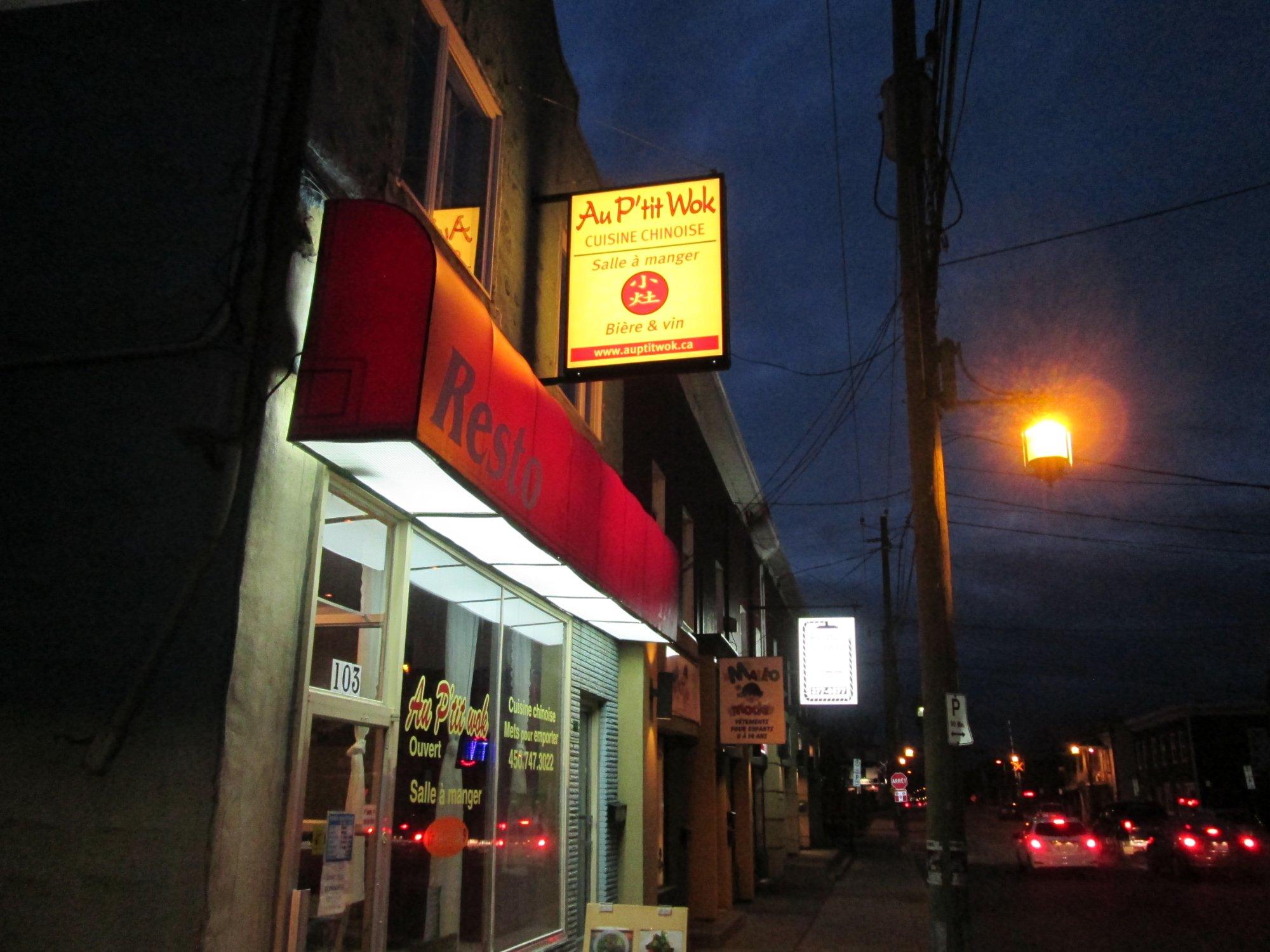 Au P'tit Wok