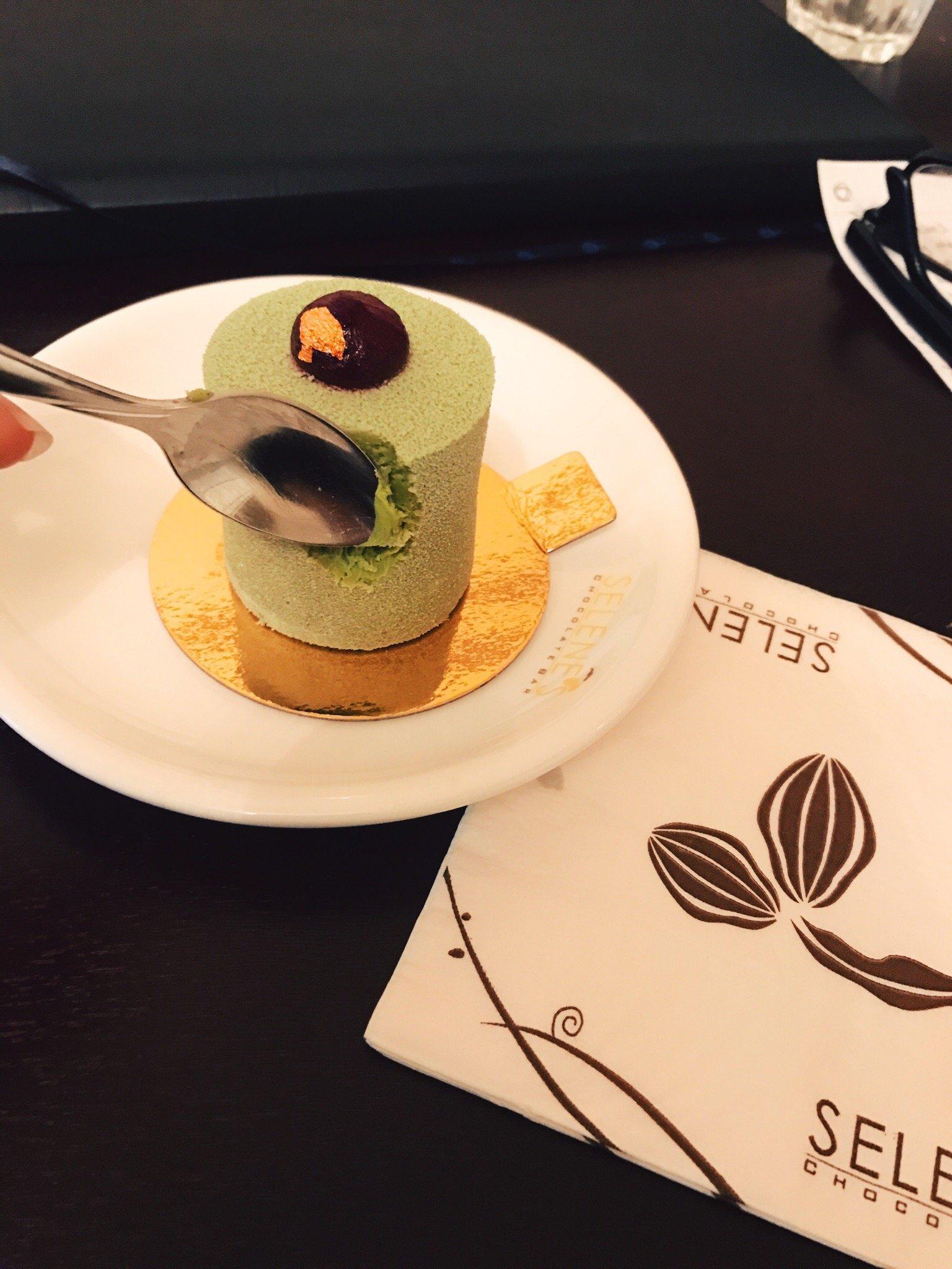 Selene's Chocolate Bar