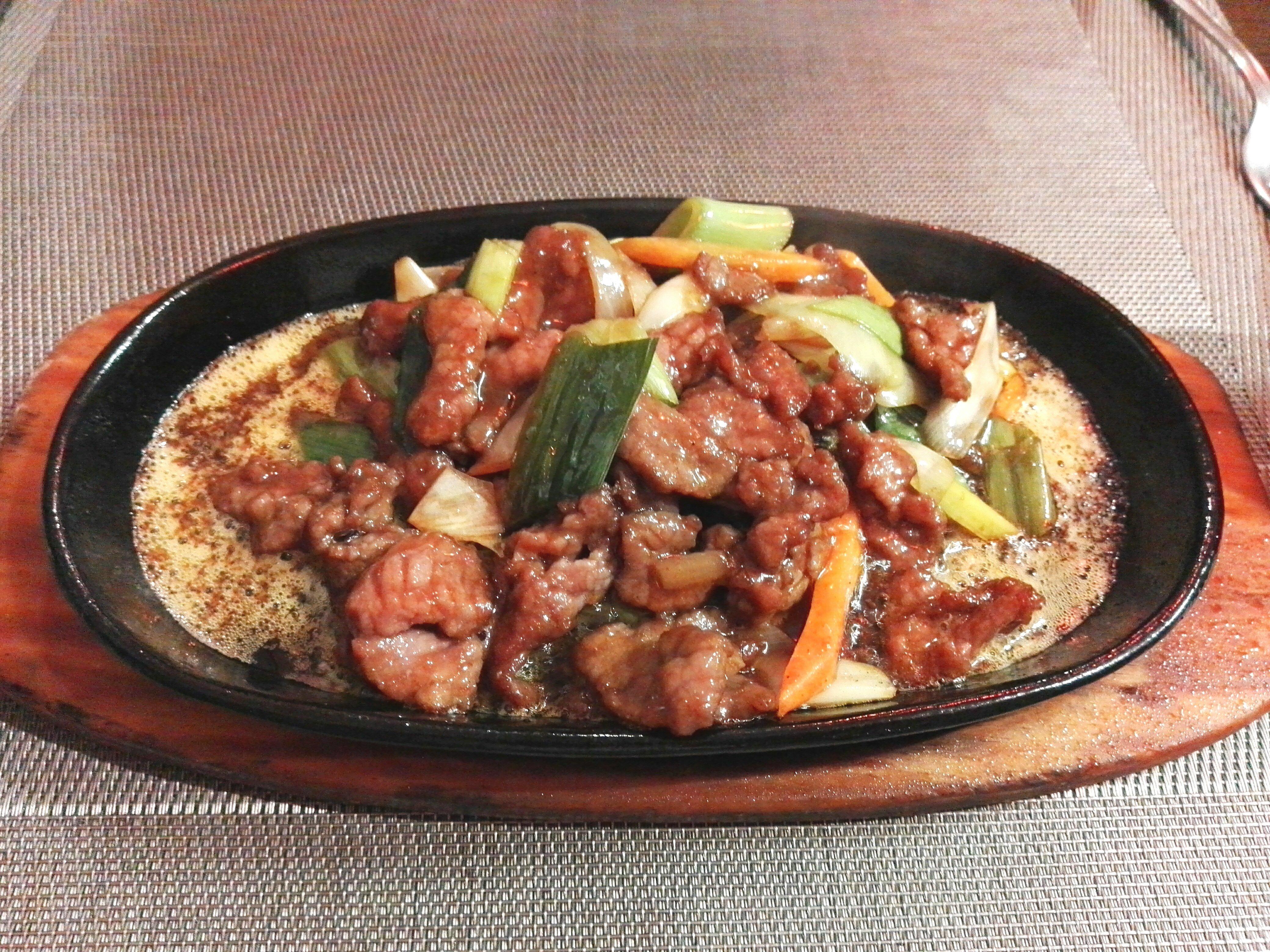 Restaurante Taste & Japones