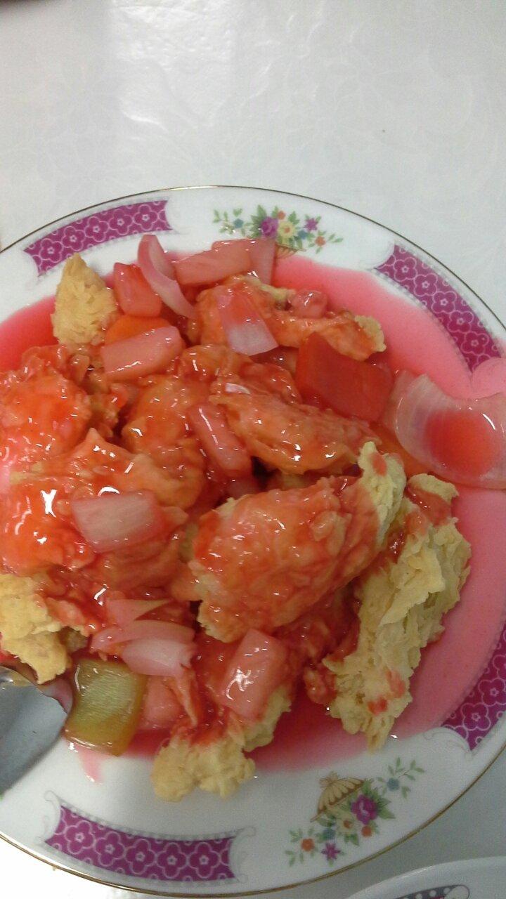 Ocean Chinese Restaurant