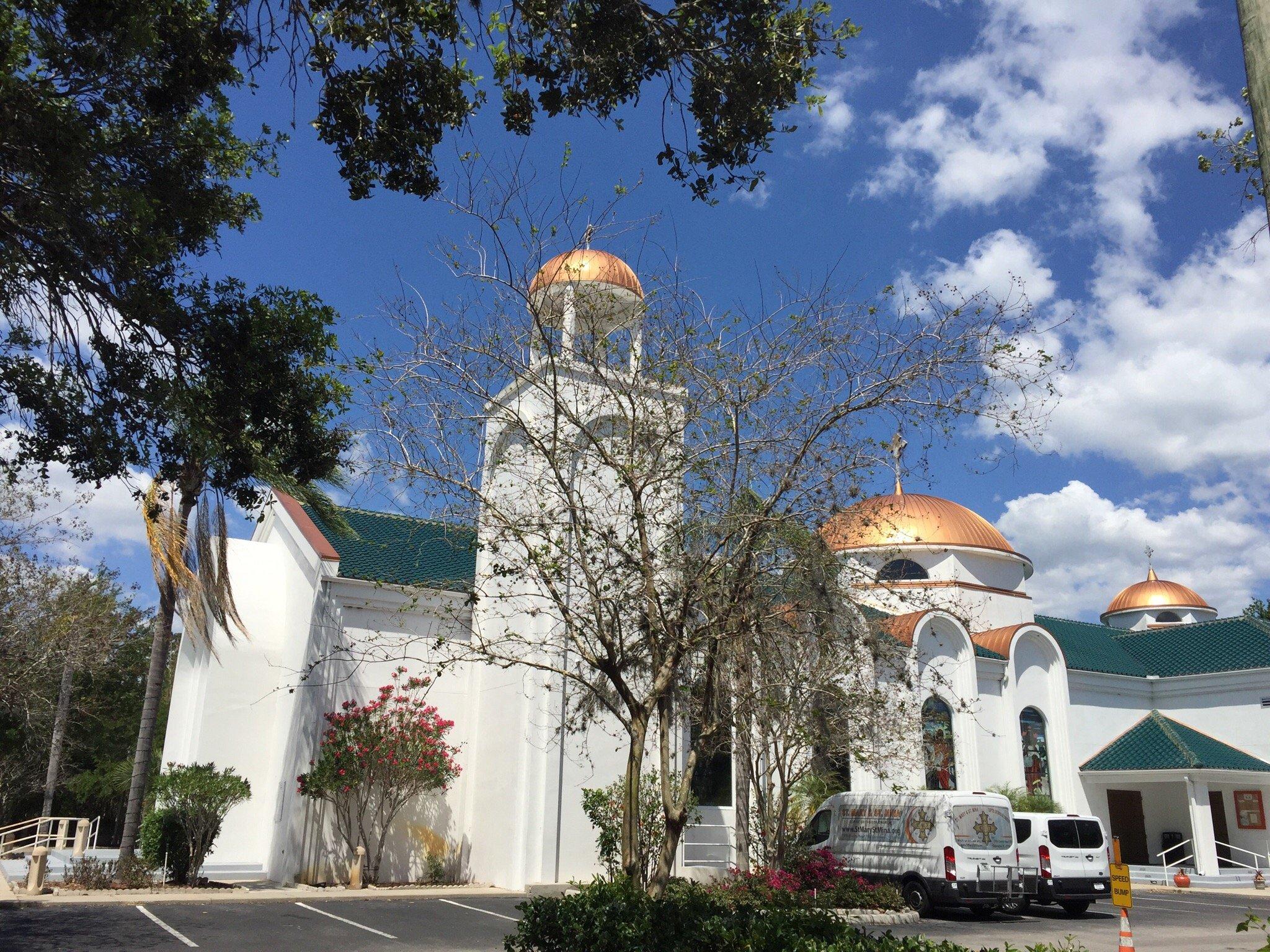 St Mary & St Mina Coptic Orthodox Church