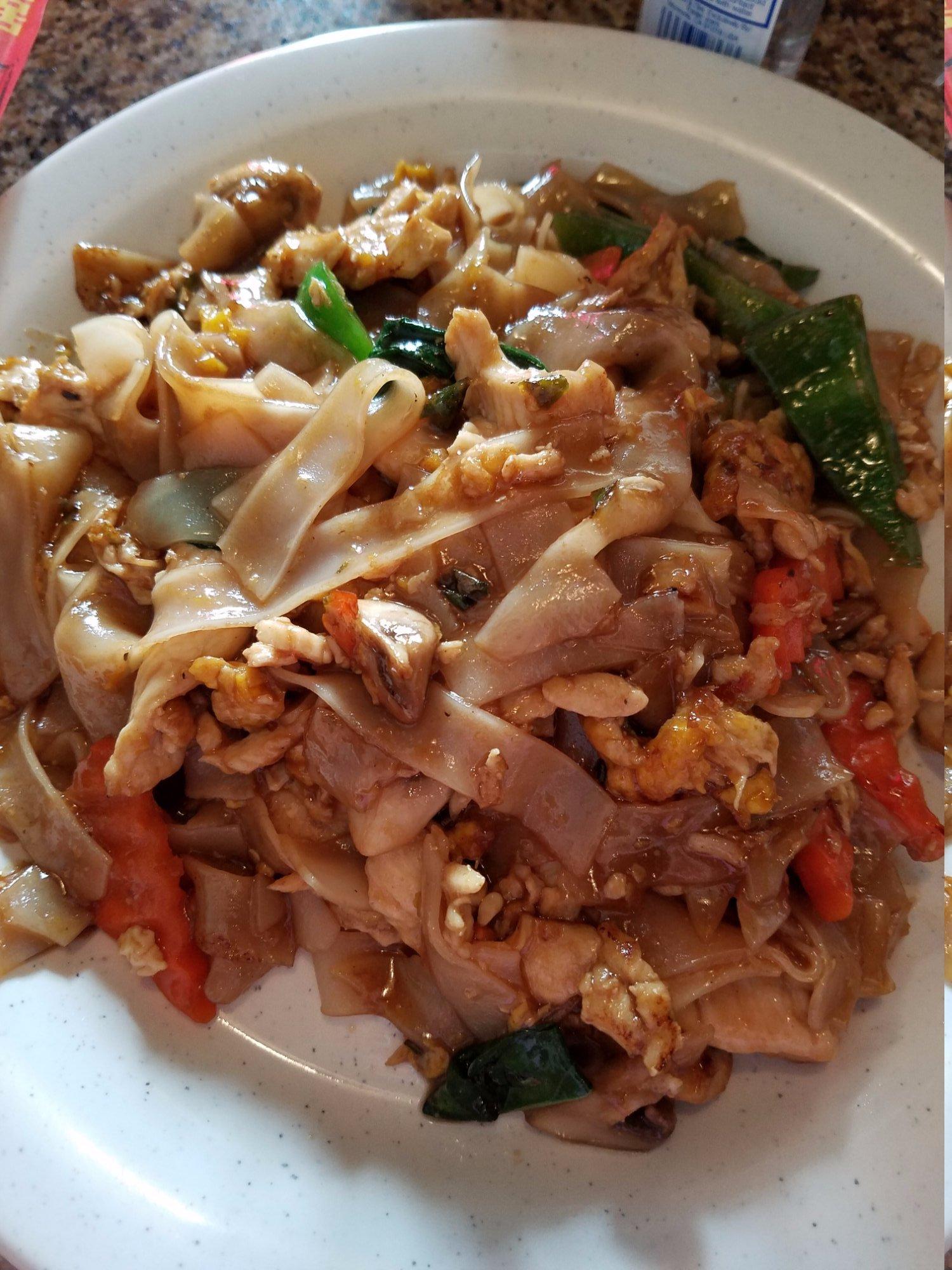 Fuji Teriyaki Express