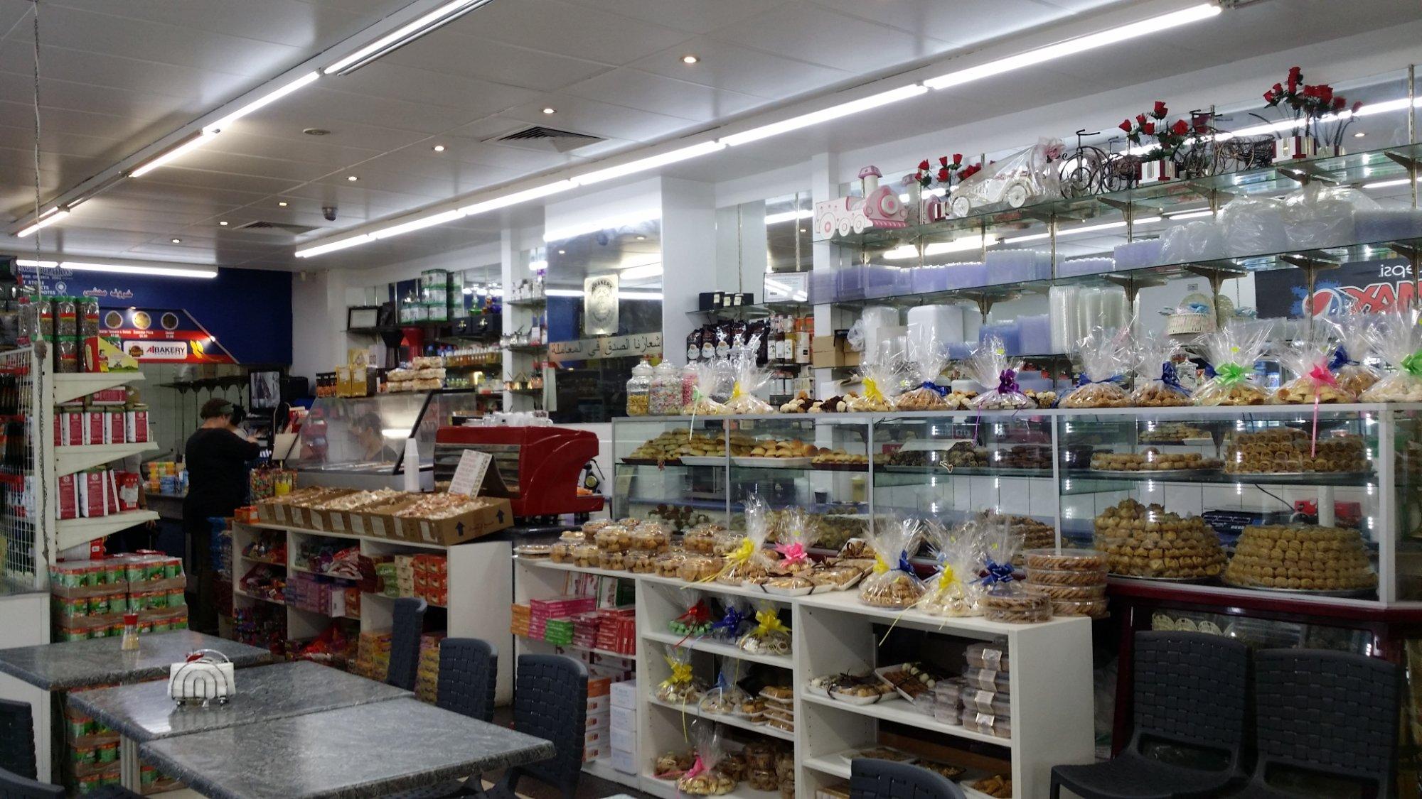 AB Bakery Dandenong