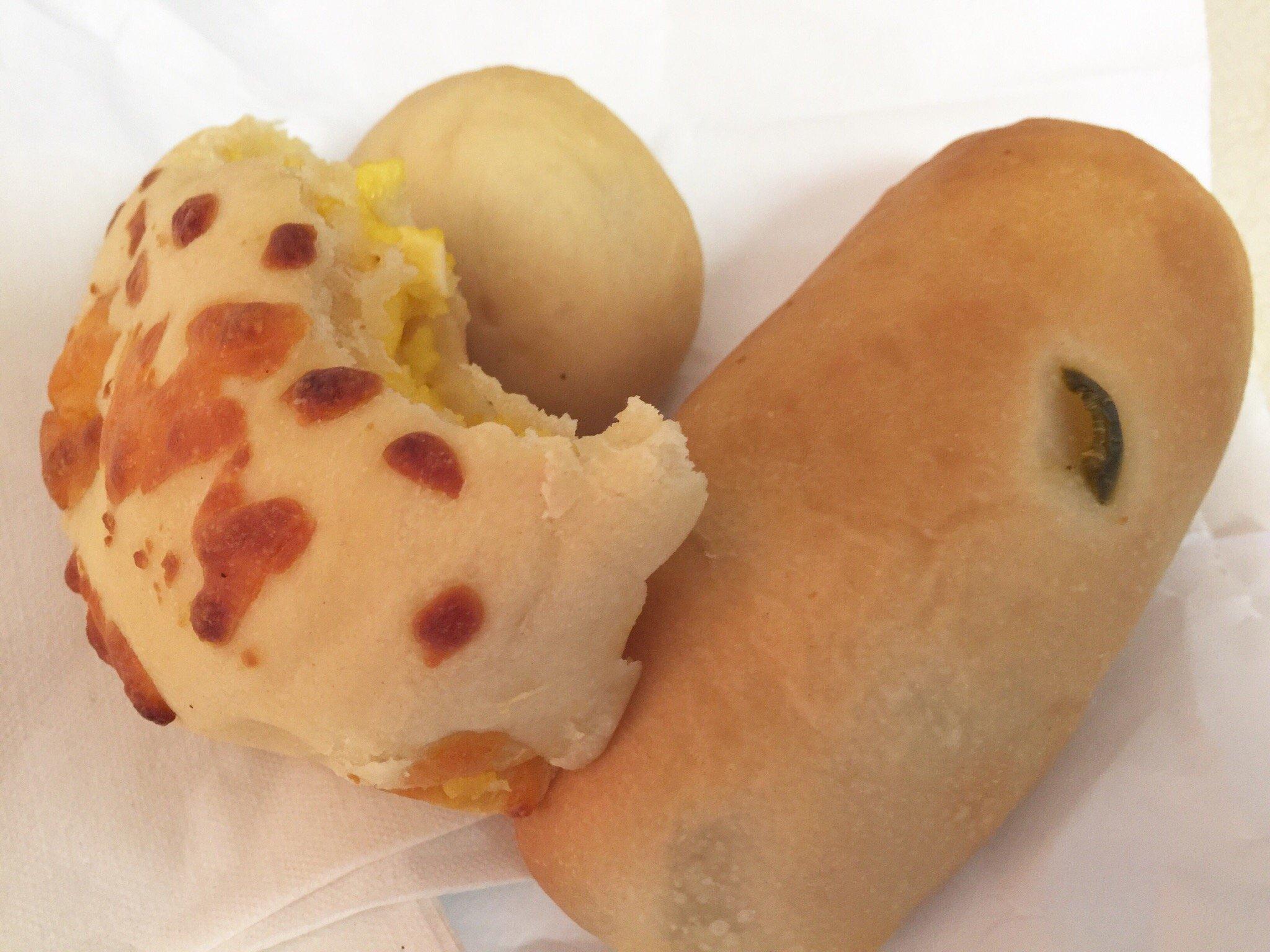 Golden Kolache Bakery