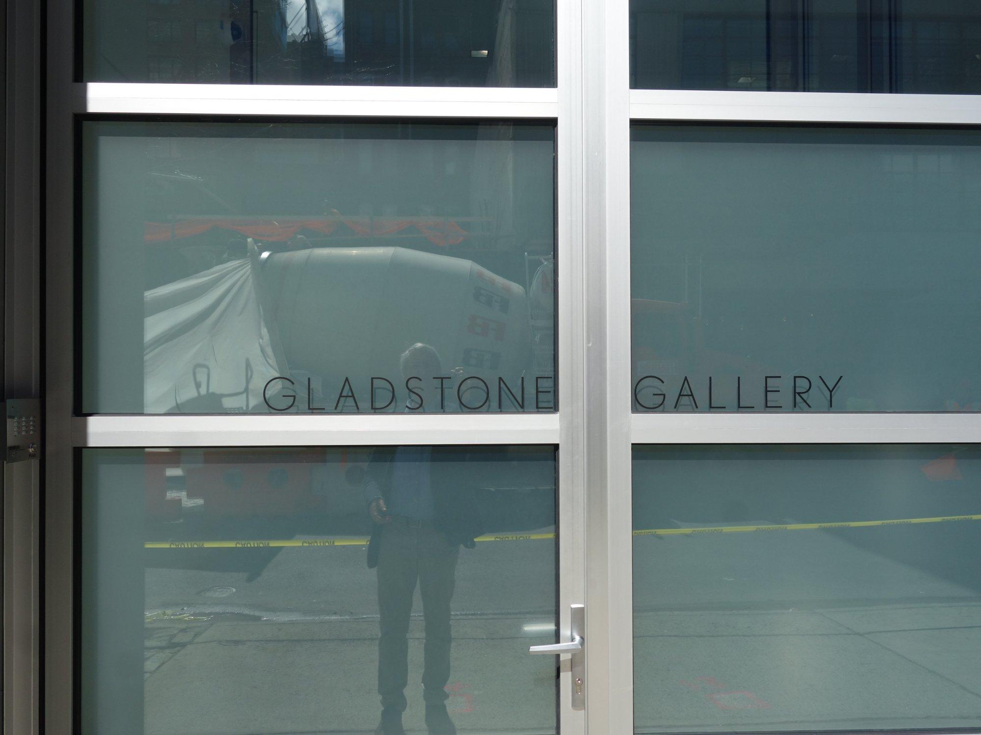 Gladstone Gallery