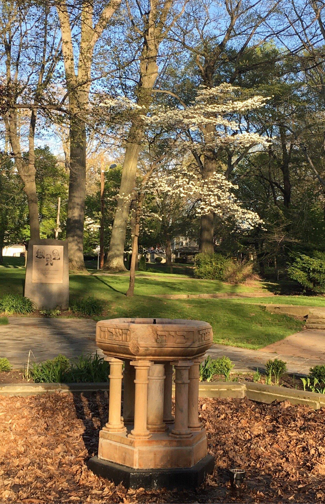 Hebrew Cultural Garden