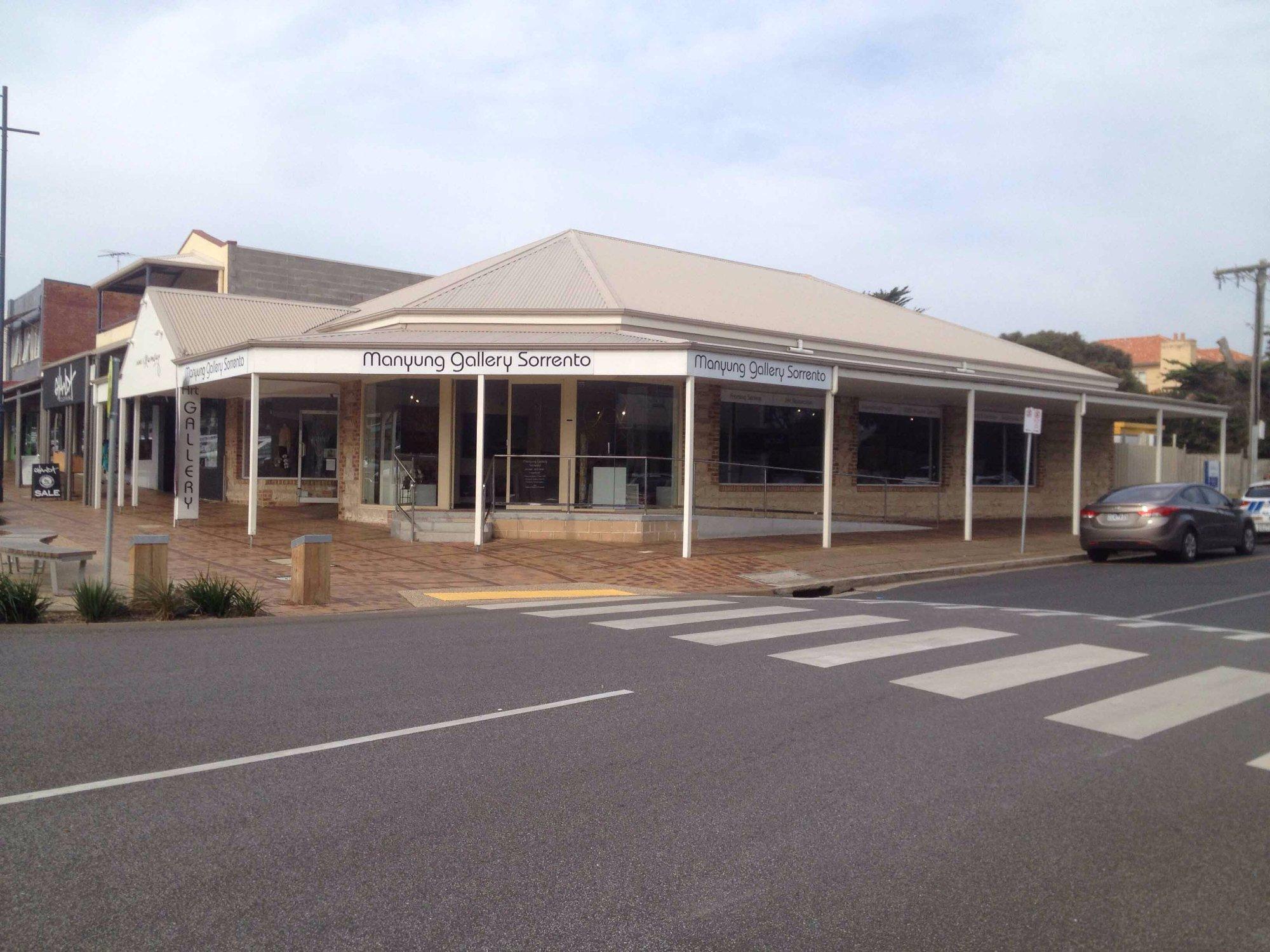 Manyung Gallery Sorrento