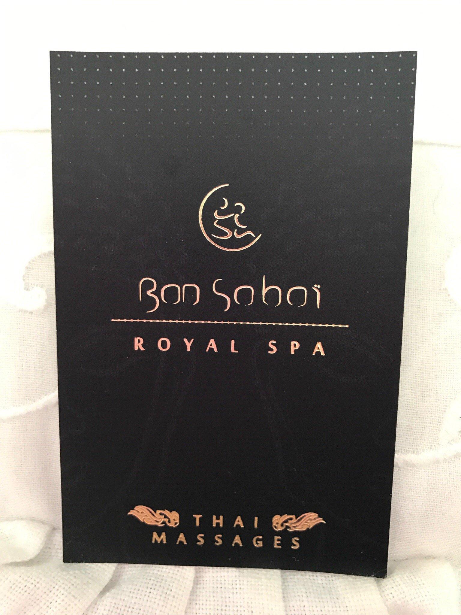 Foot Massage By Ban Sabaï