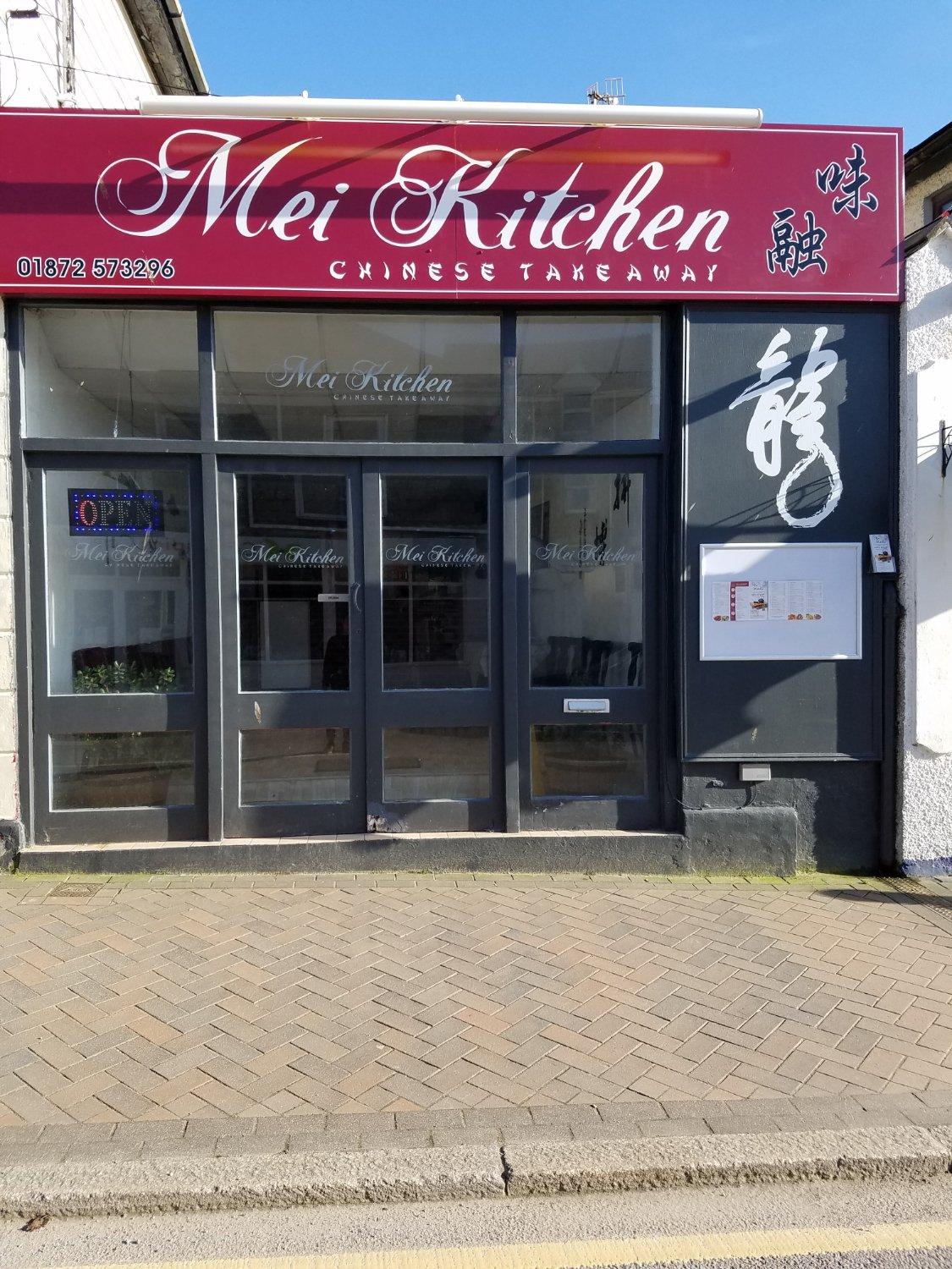 Mei Kitchen