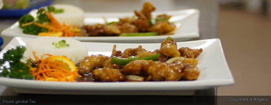 Gourmet d'Angkor Restaurant