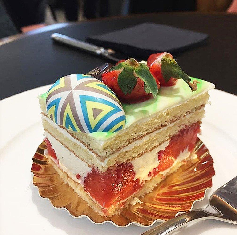 Pâtisserie Christian