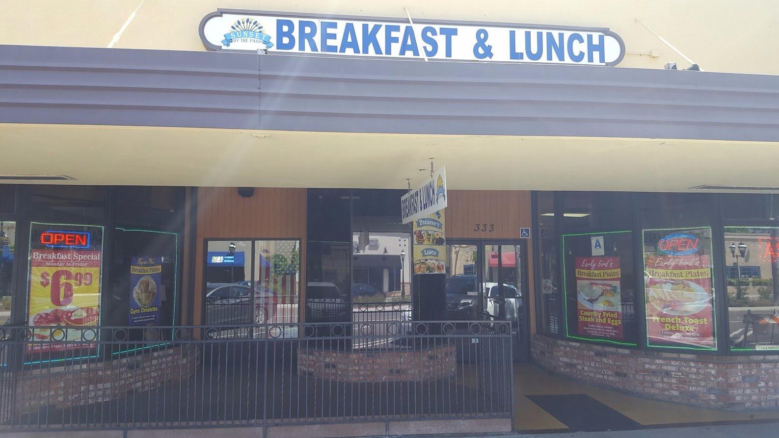 Photo by grandslamhomer