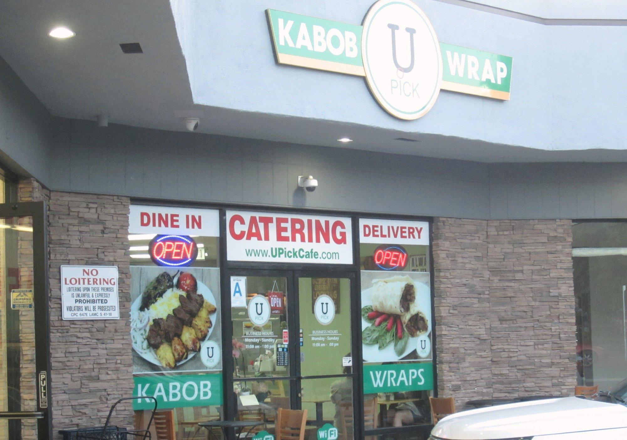 Photo by Ms_Yokohama2014