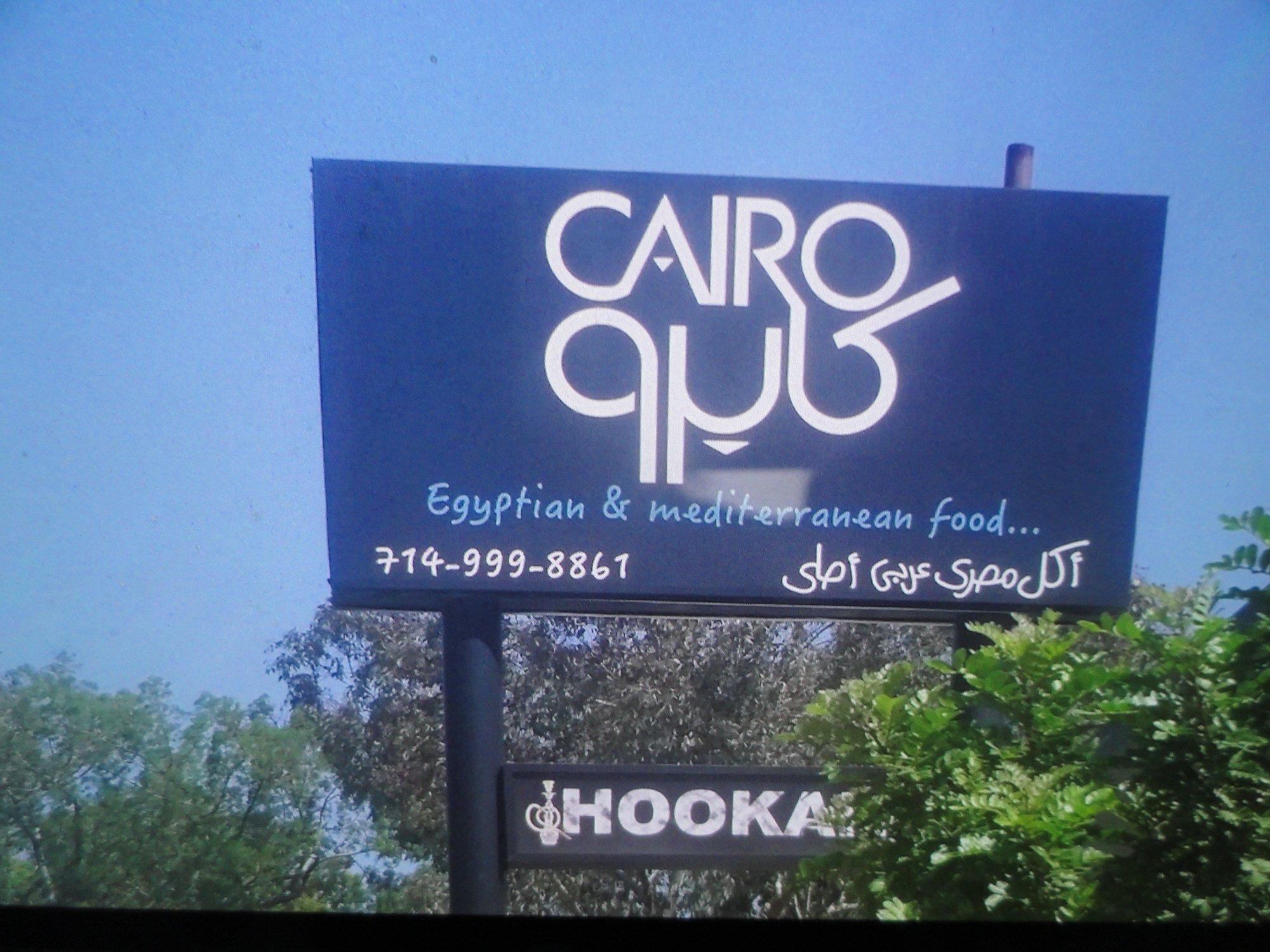 Cairo Restaurant & Cafe