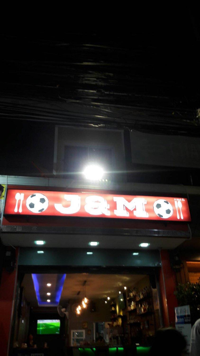 J & M Bar And Grill