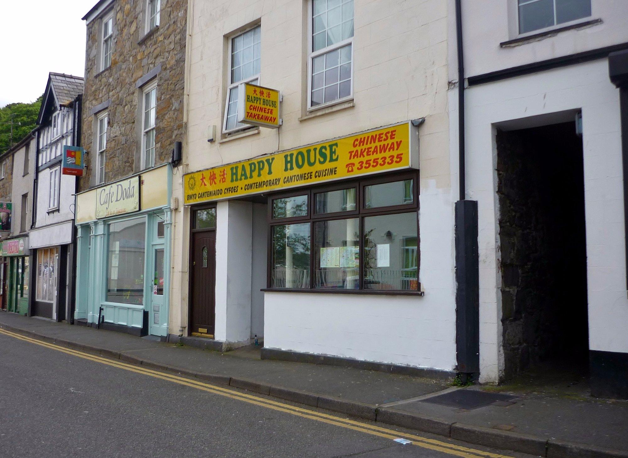 Photo by MyUserNameWasTaken