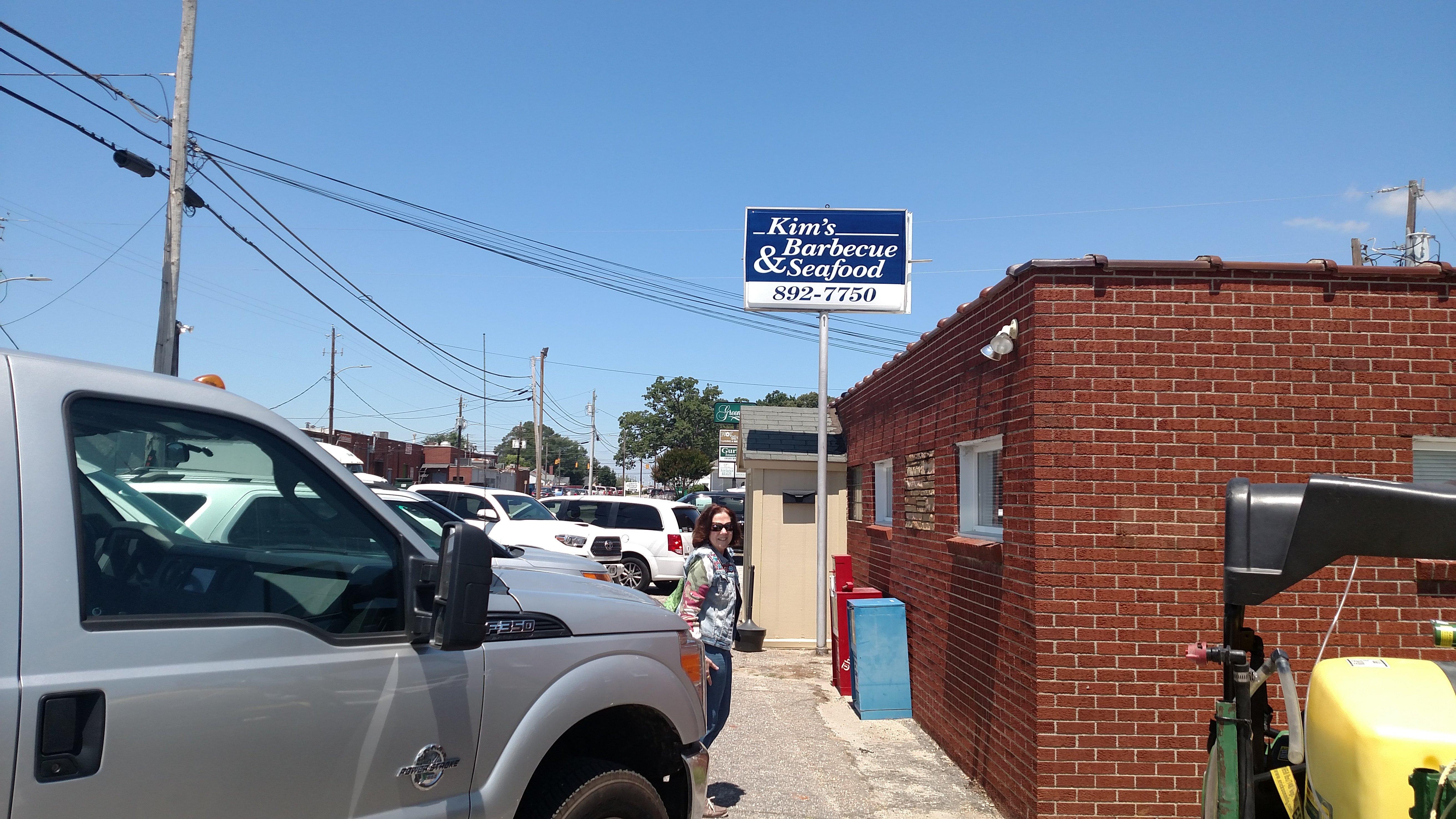 Kim's Barbecue House