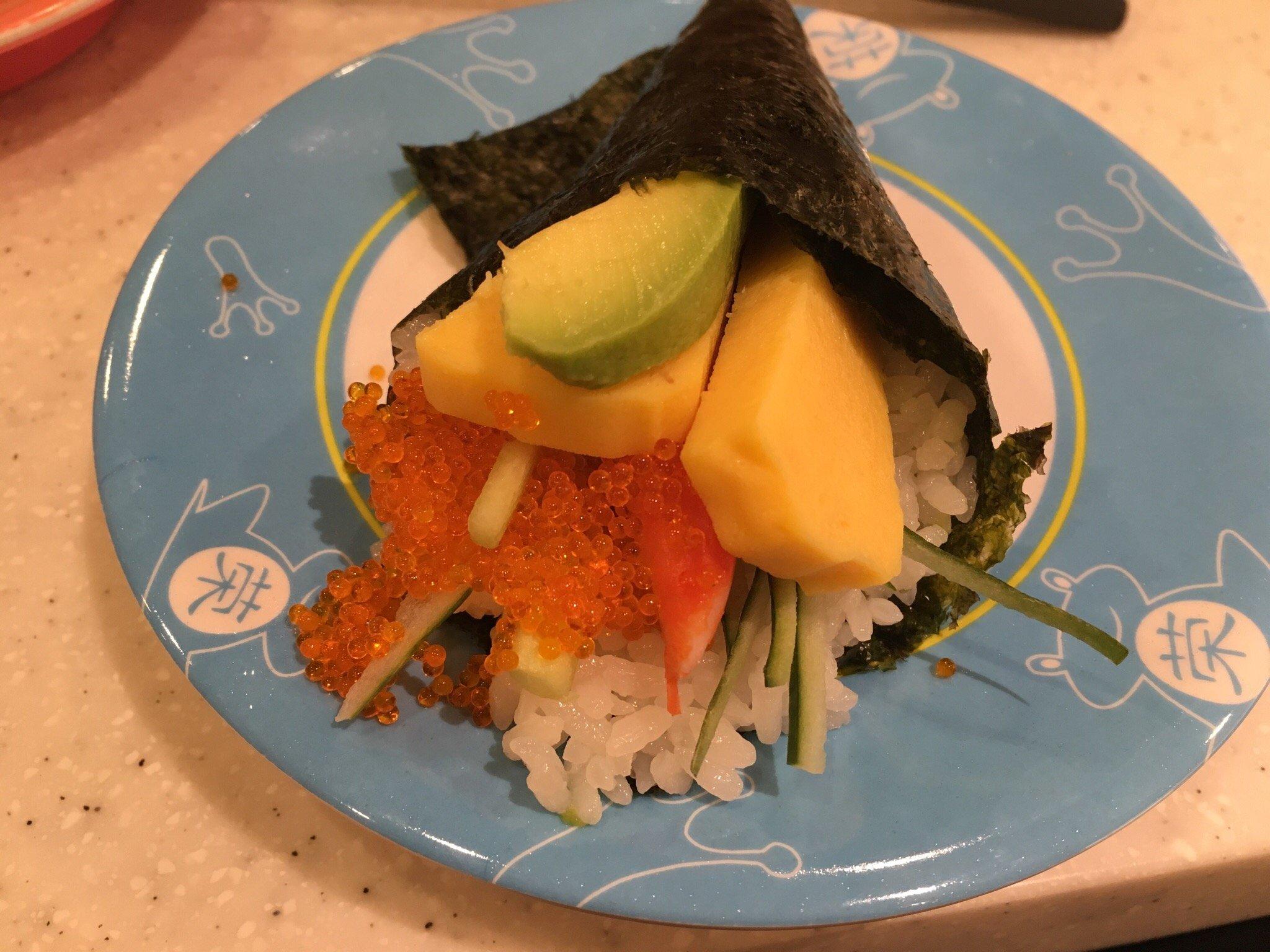 Sakae Sushi East Coast Road