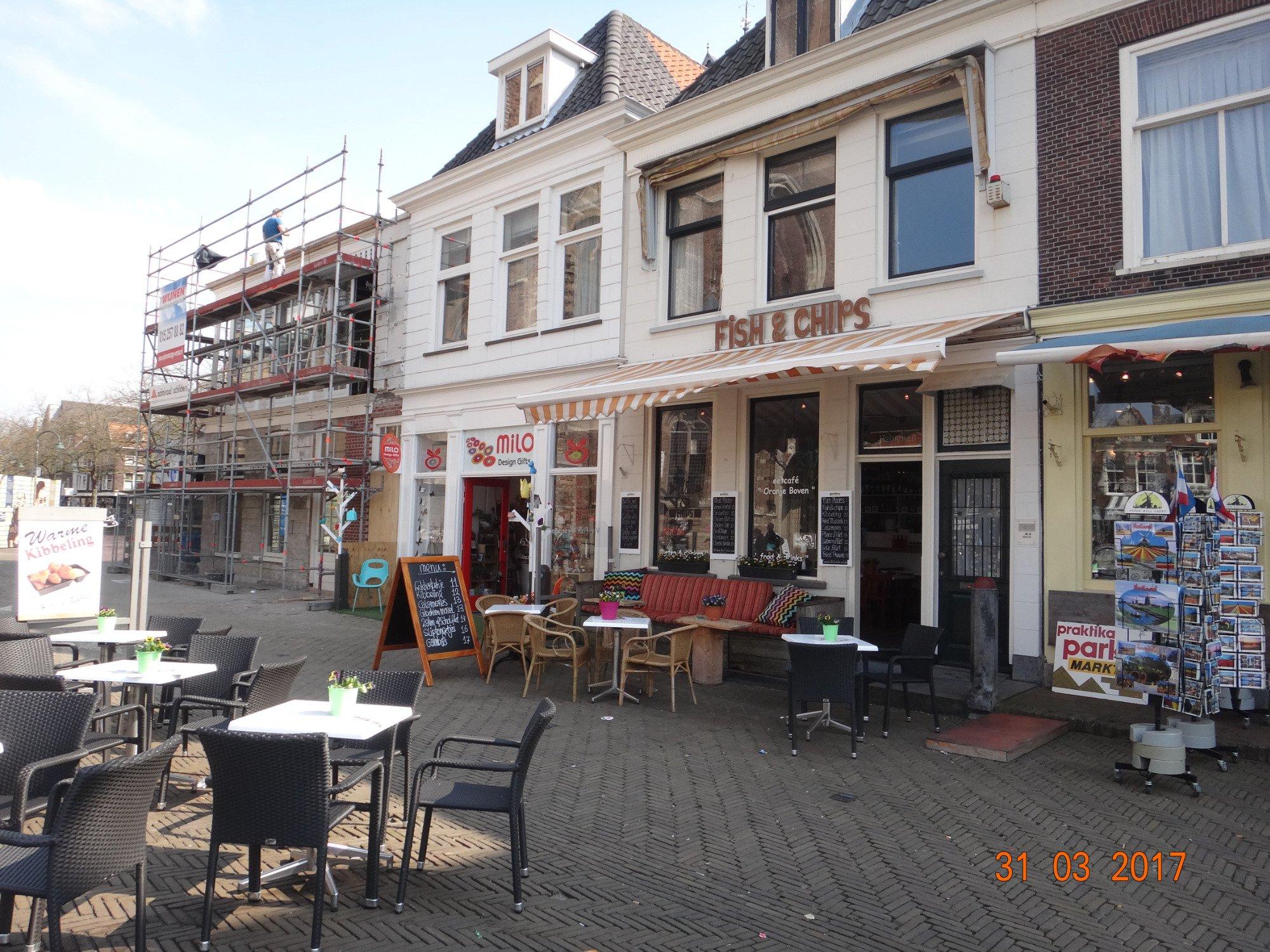 Brasserie Oranje Boven