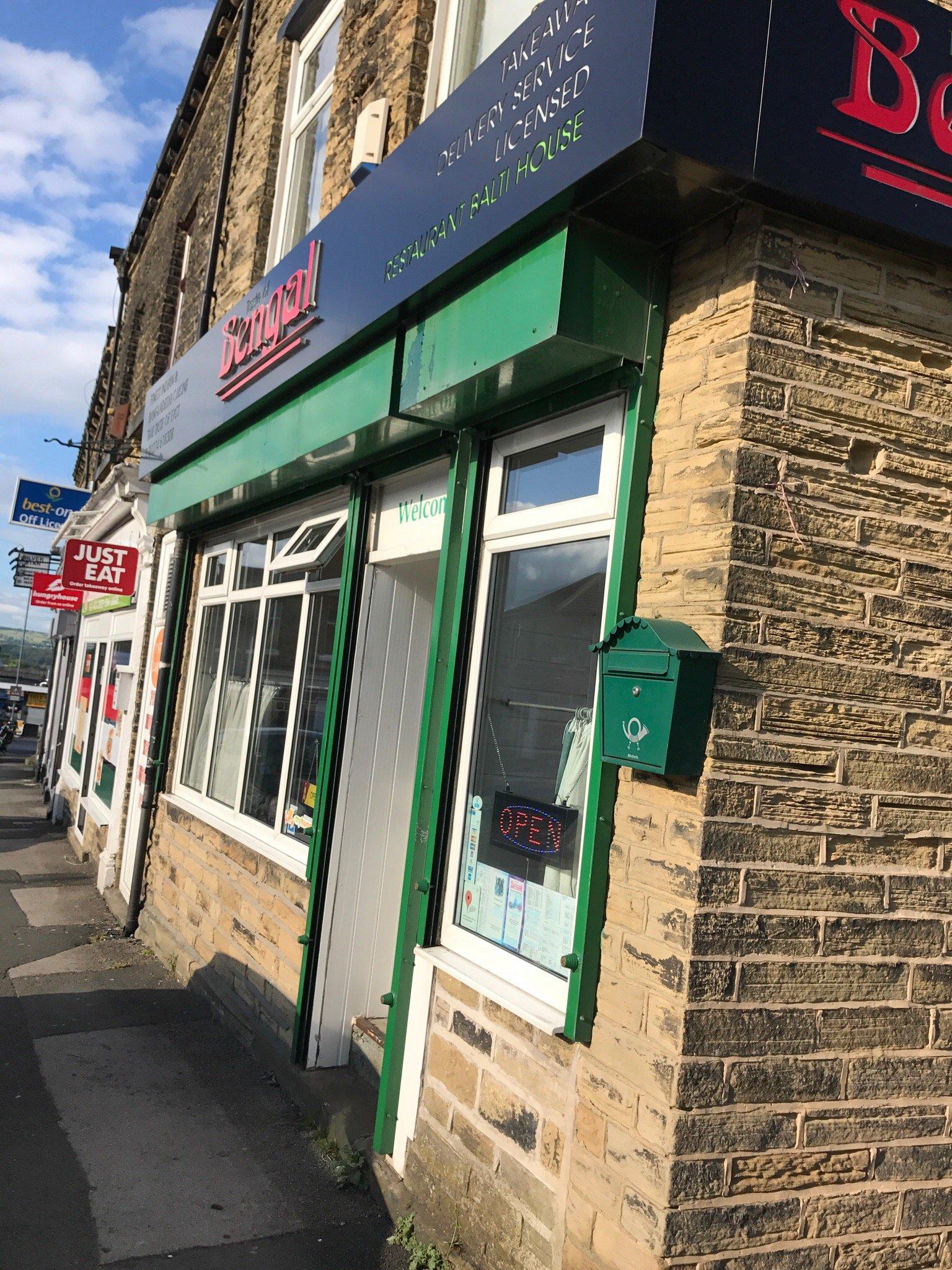 Photo by RobertCricket