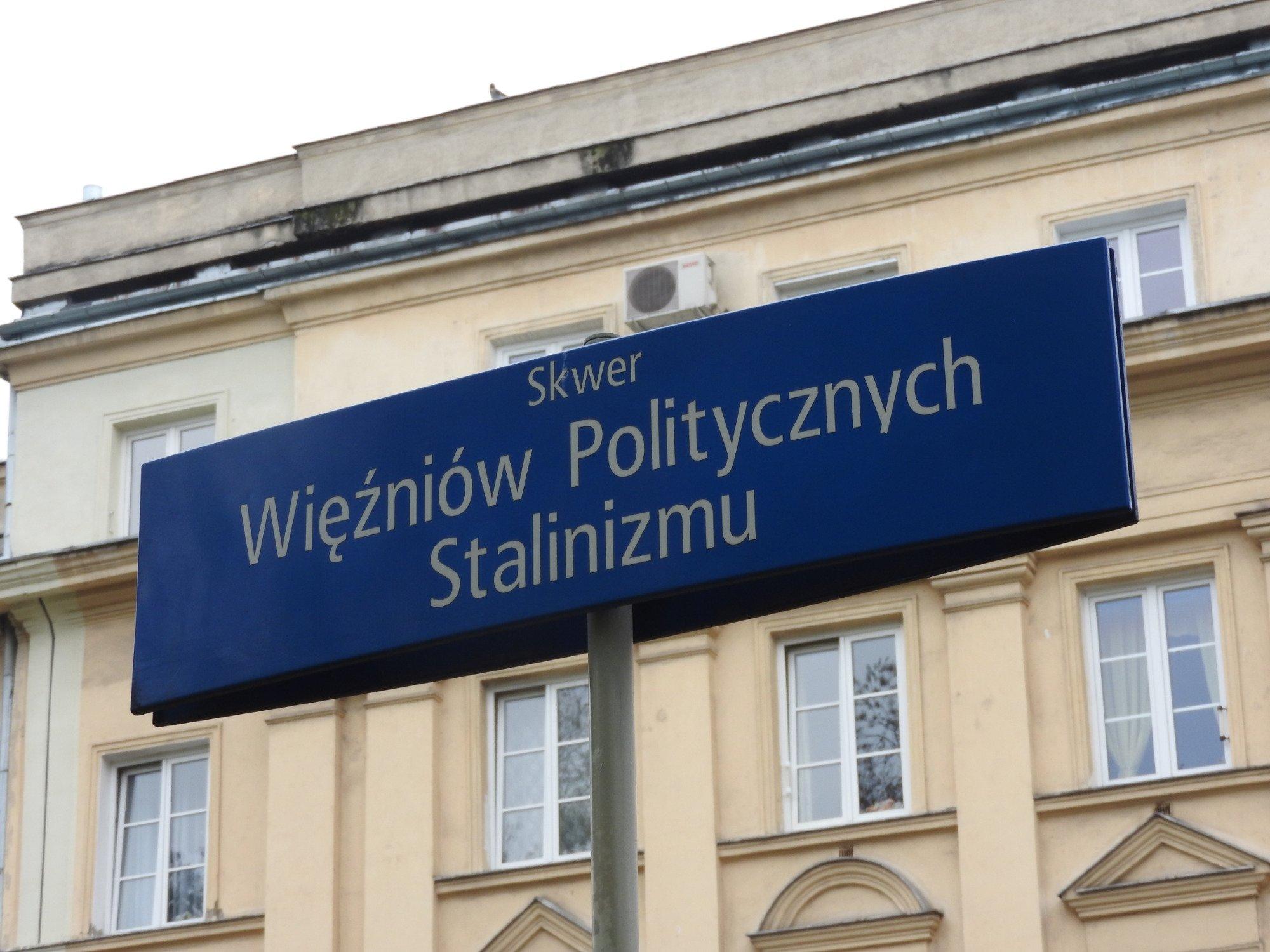 Square of political prisoners of Stalinism