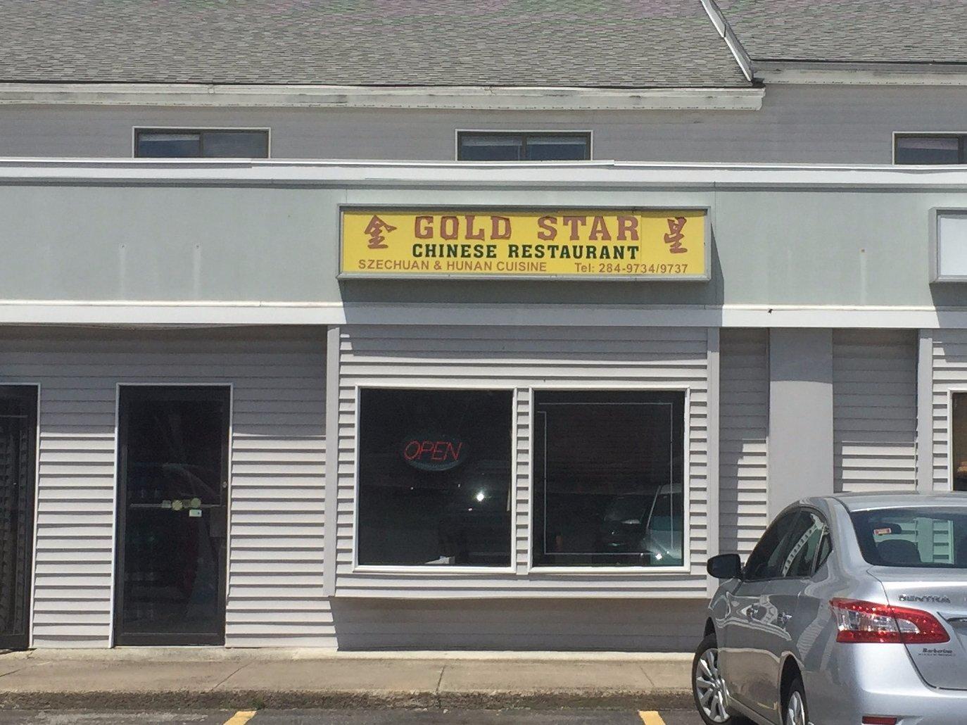 Photo by SRQwanderer