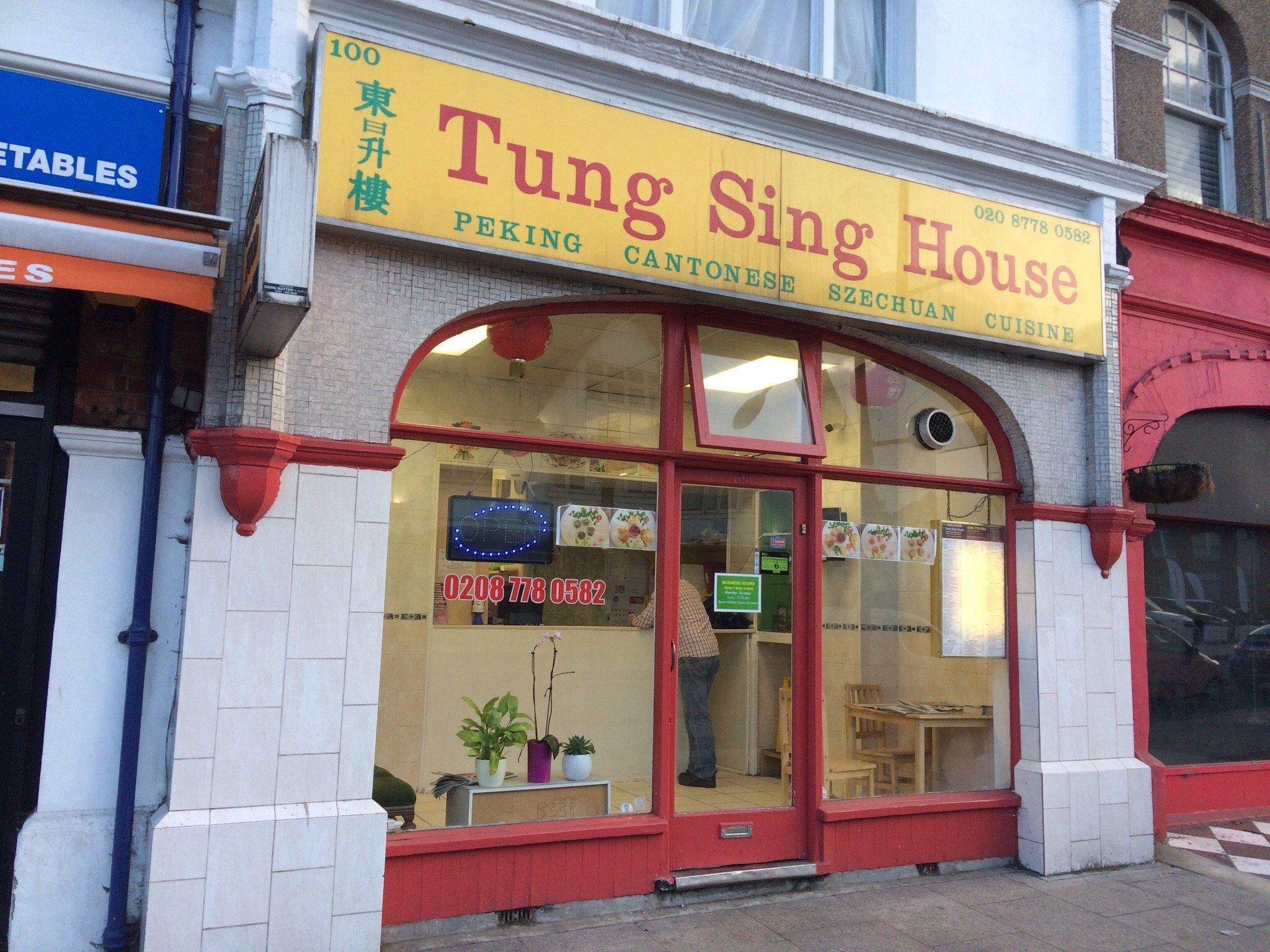 Tungsing House
