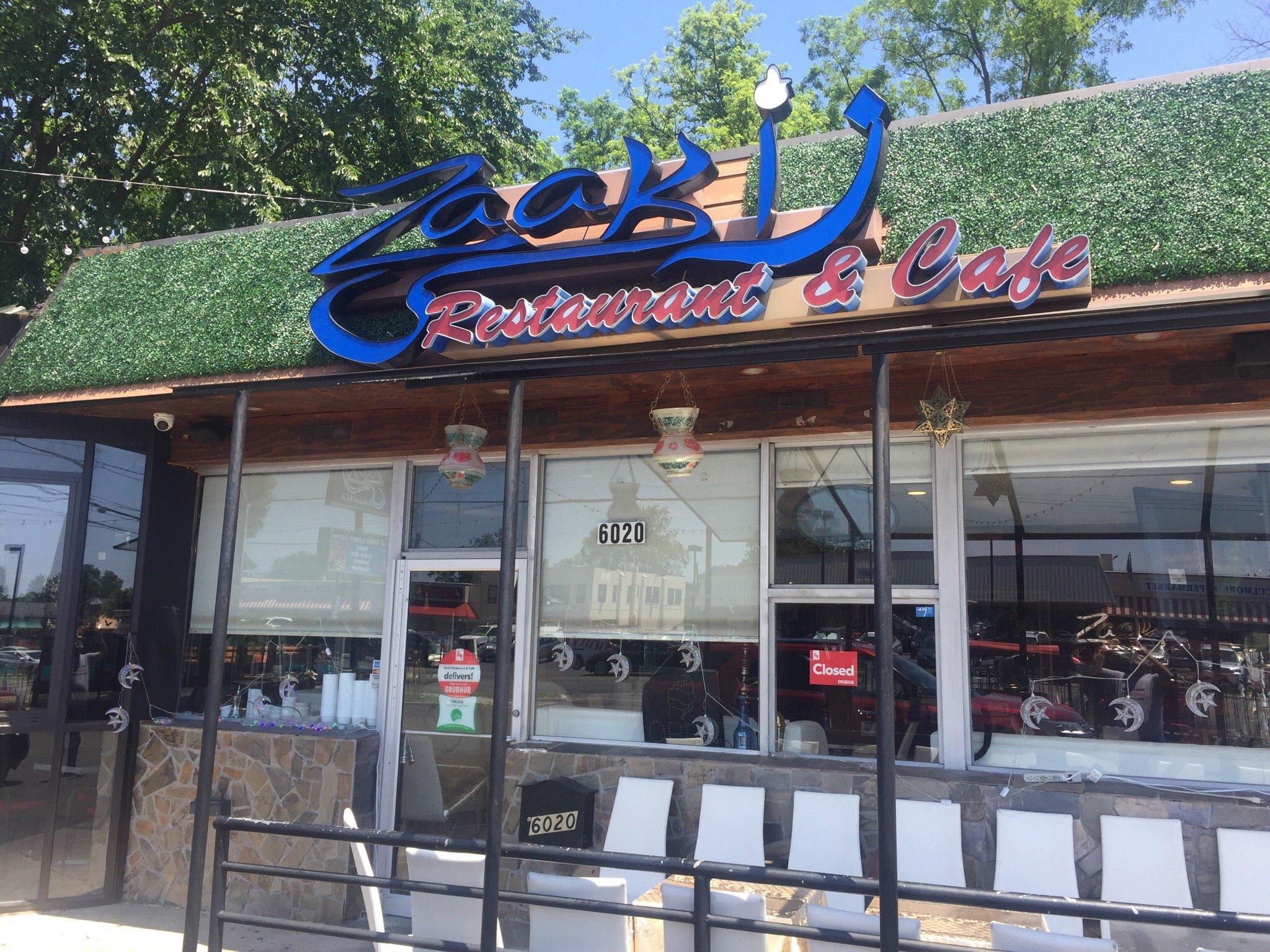 Photo by anwarsaeed2710