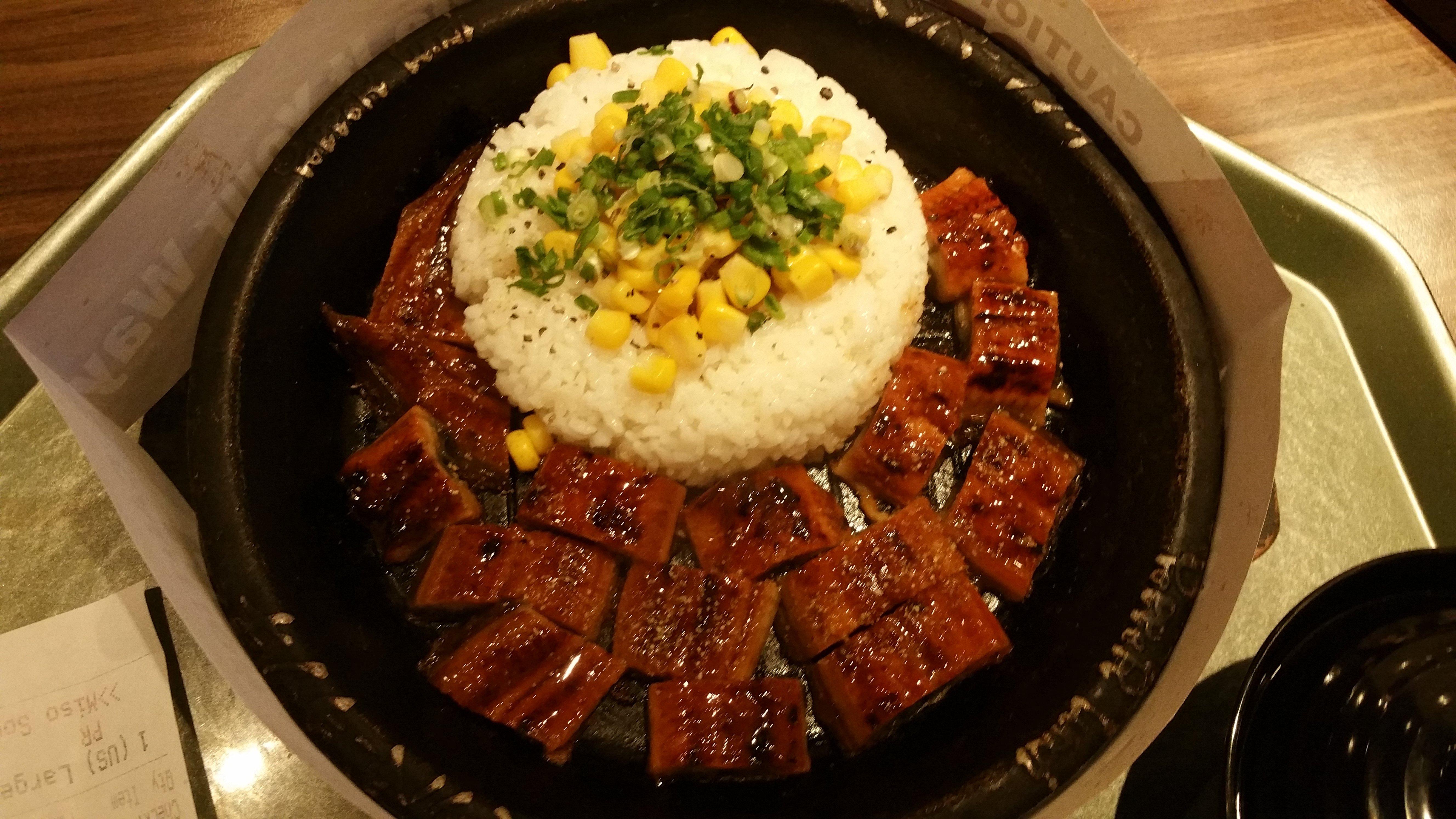 Pepper Lunch Express