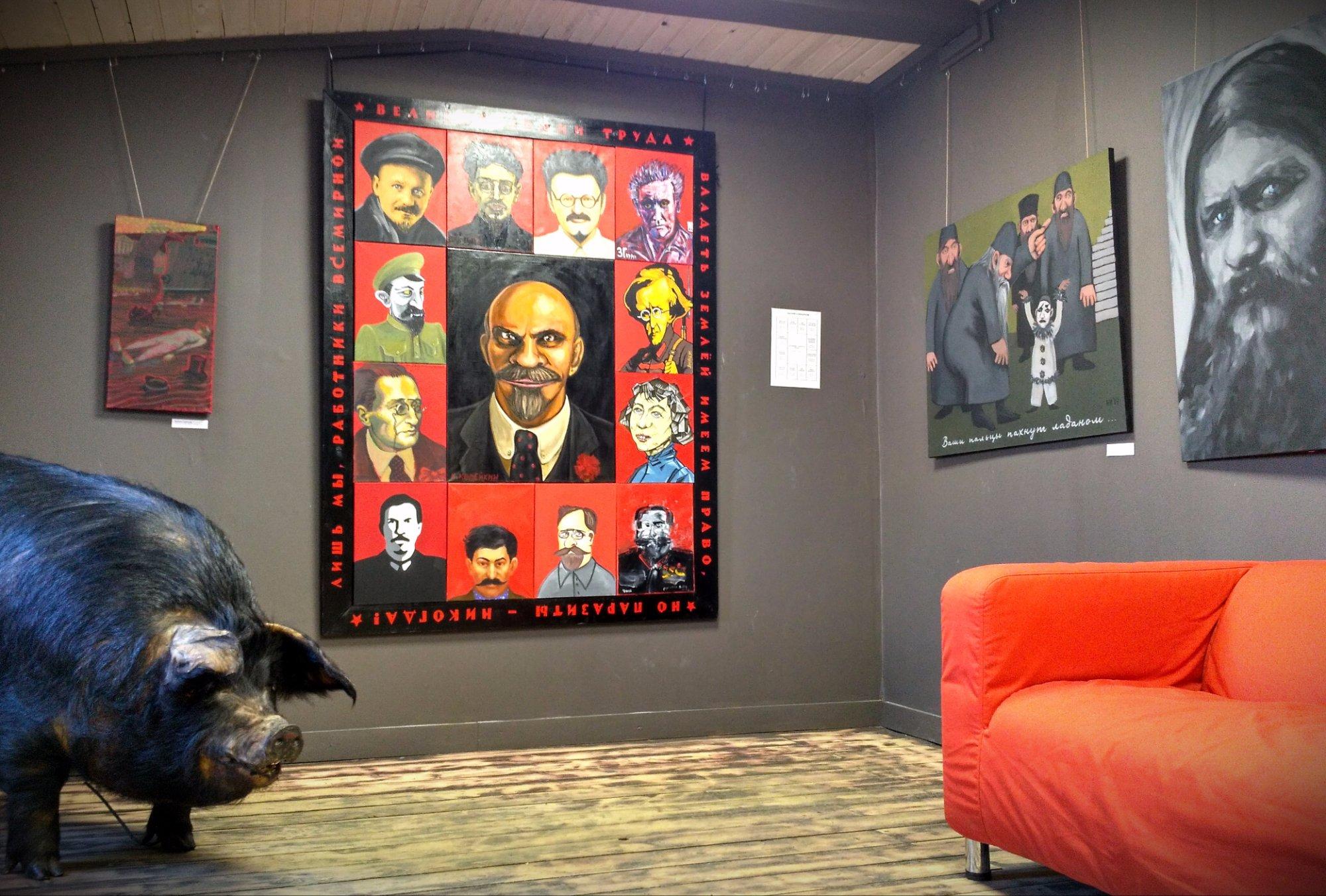 Pig's Snout Art Gallery