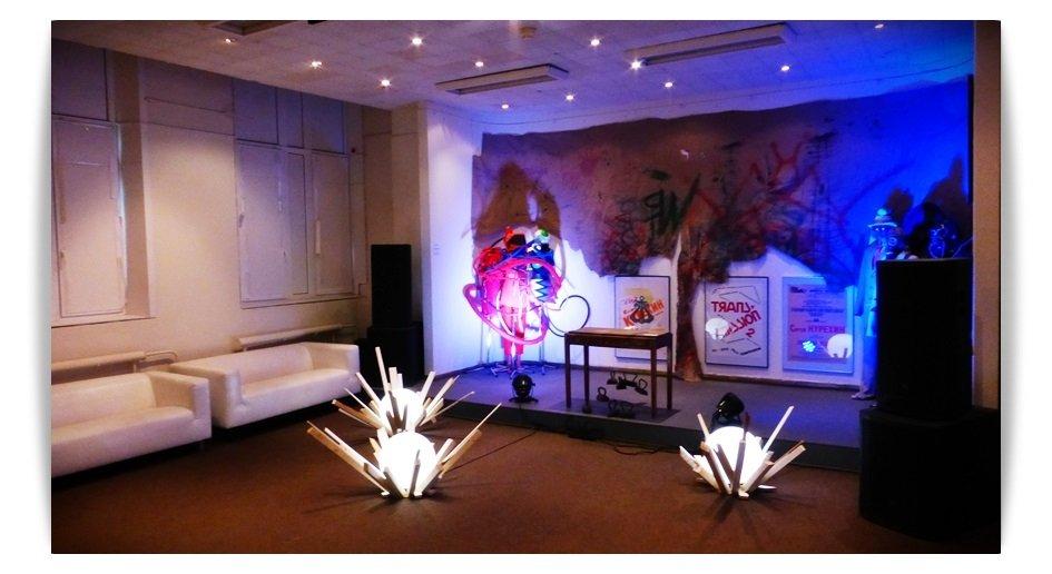 Sergey Kuryokhin Contemporary Art Center