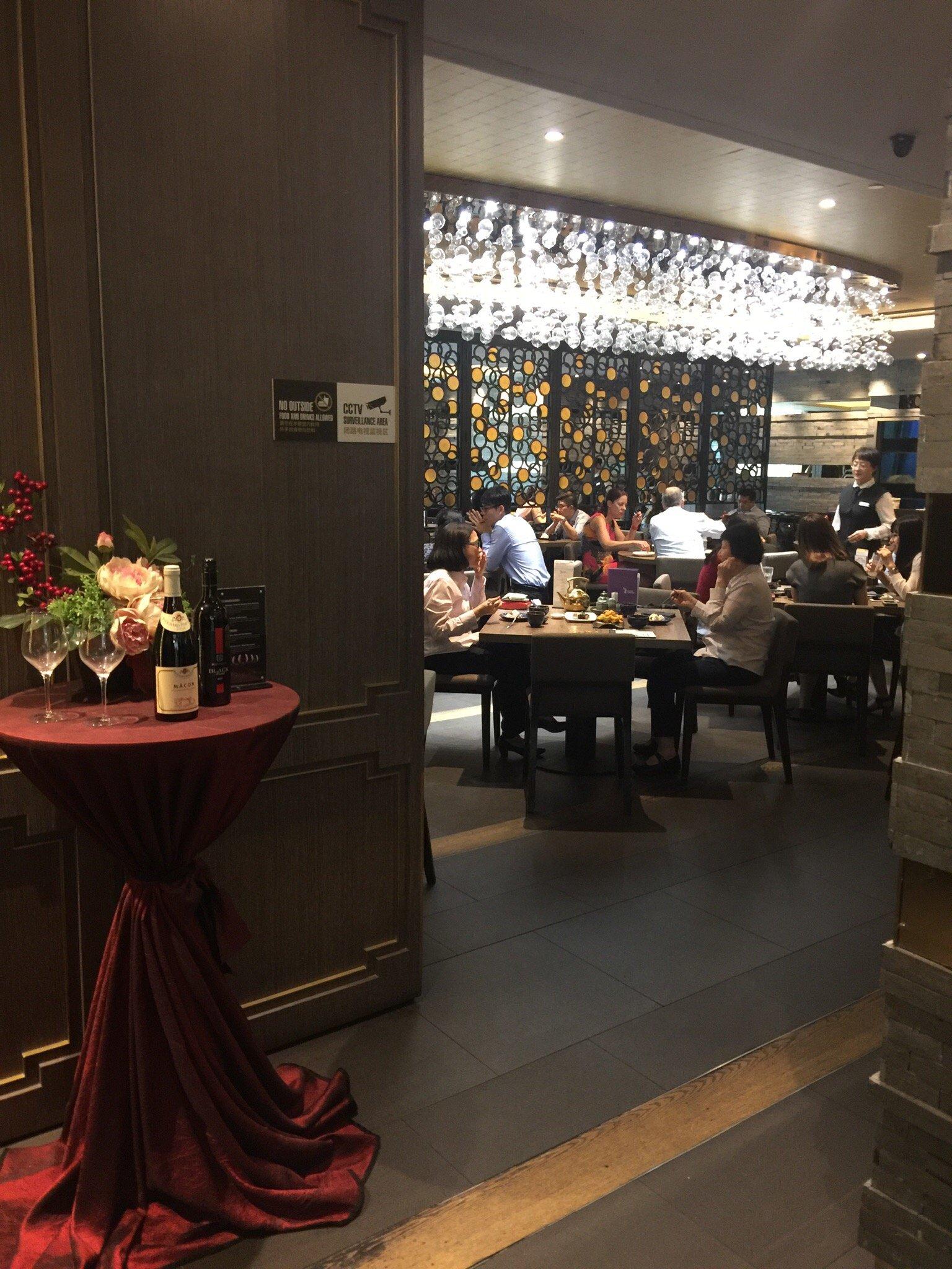 Canton Paradise (Alexandra Retail Centre)